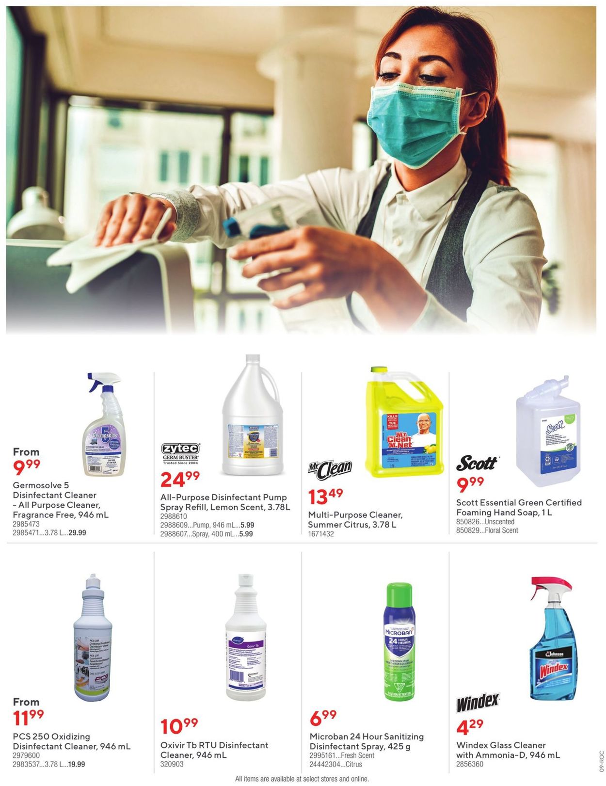 Staples Flyer - 03/17-03/30/2021 (Page 9)