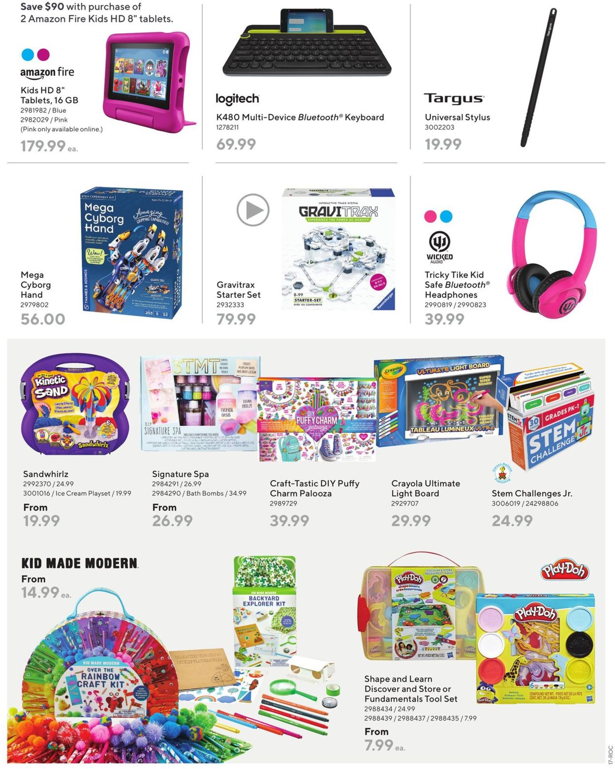 Staples Flyer - 06/09-06/15/2021 (Page 17)