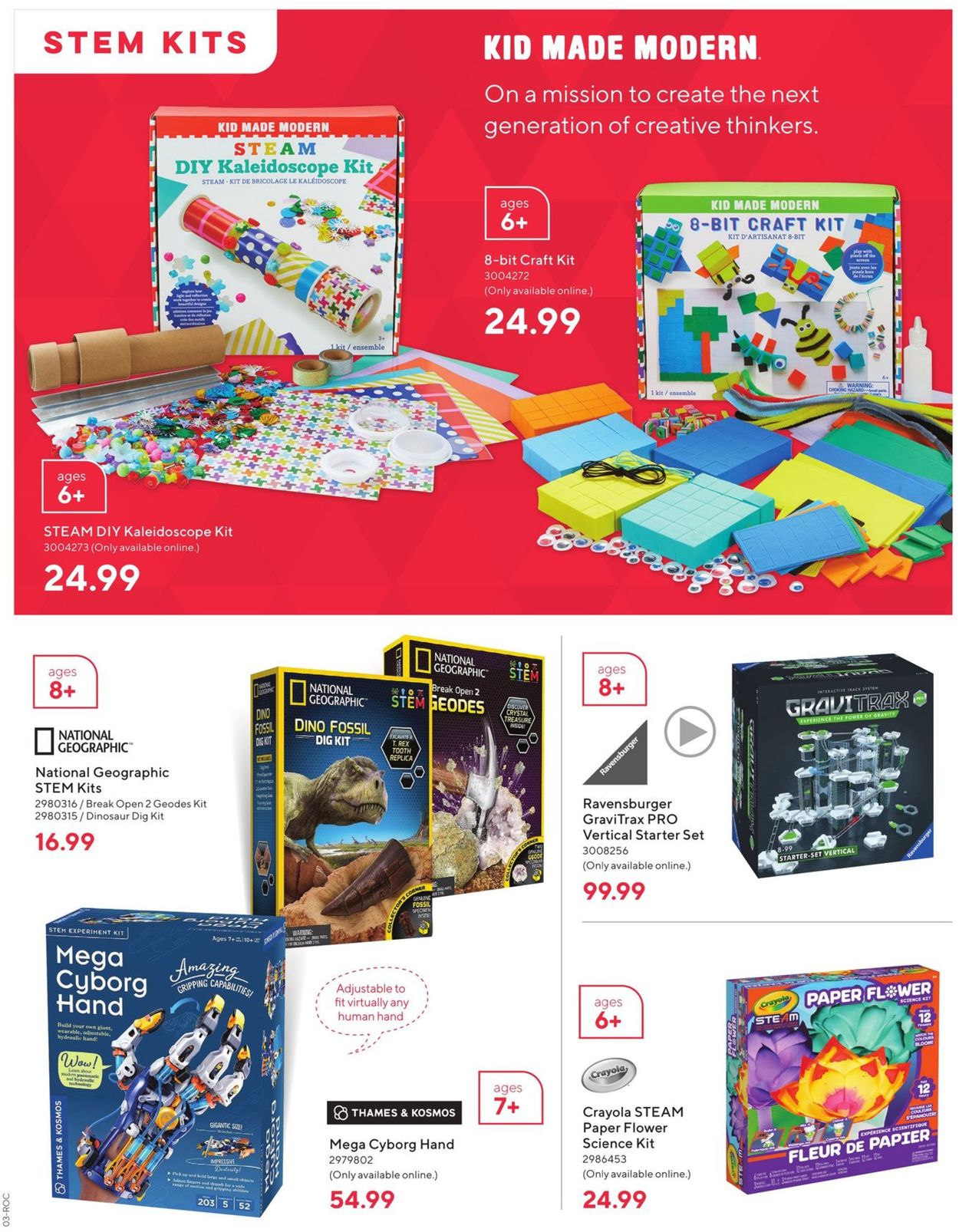 Staples Flyer - 07/14-07/20/2021 (Page 3)