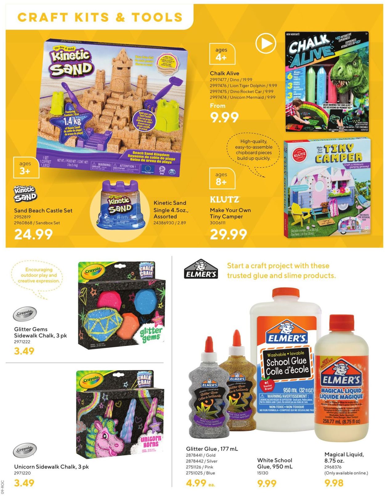 Staples Flyer - 07/14-07/20/2021 (Page 9)