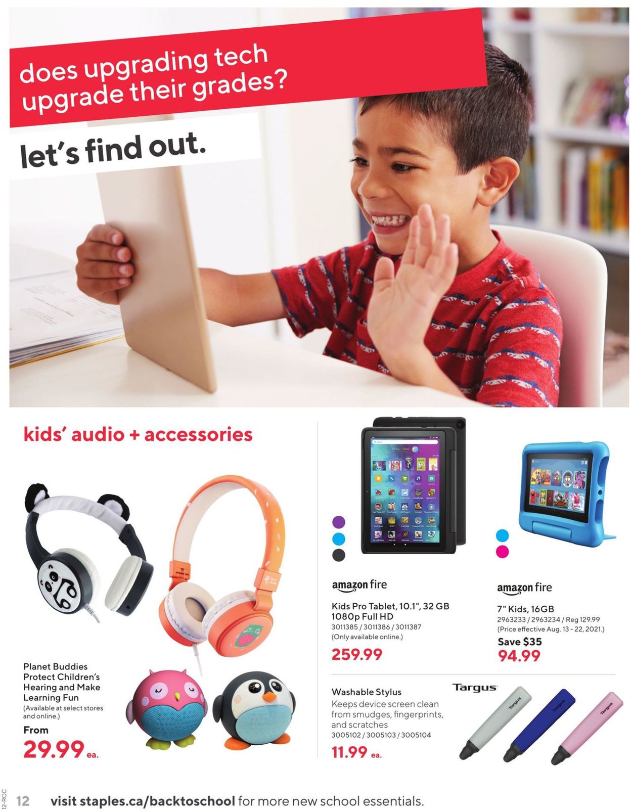 Staples Flyer - 08/11-08/17/2021 (Page 12)
