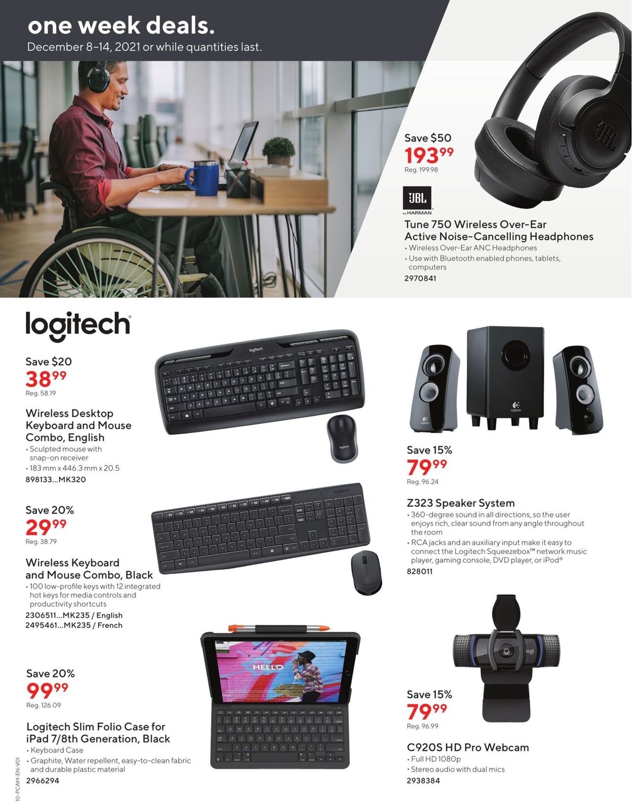Staples Flyer - 12/08-12/21/2021 (Page 12)