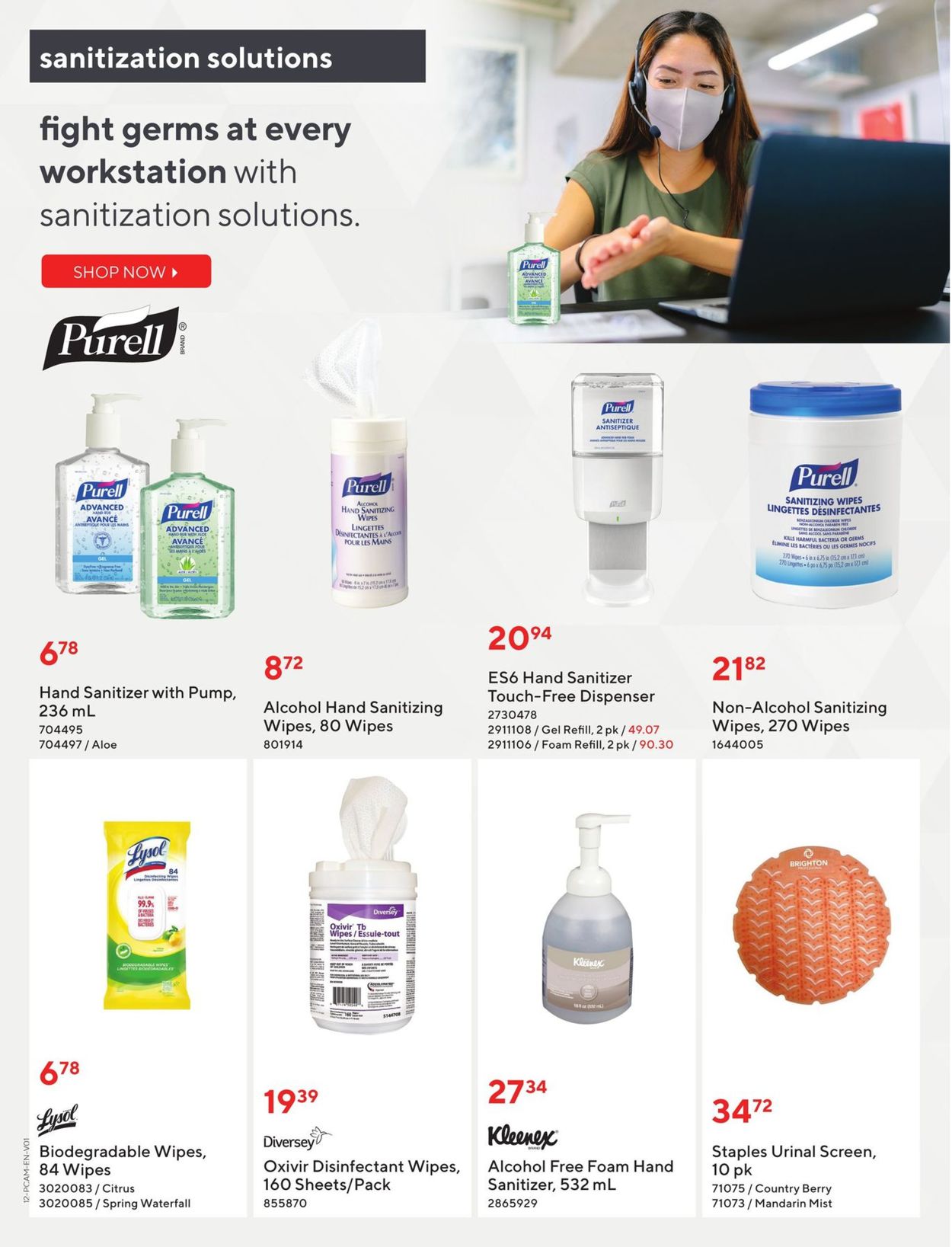 Staples Flyer - 07/06-07/19/2022 (Page 12)
