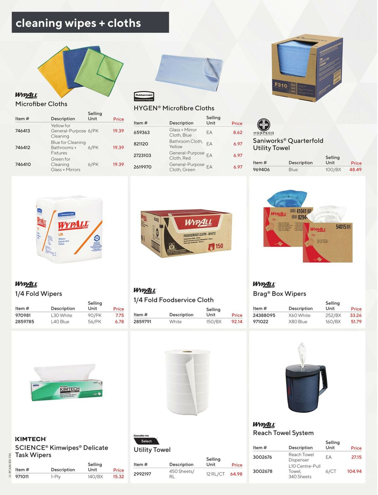 Staples Flyer - 12/07-12/20/2022 (Page 11)