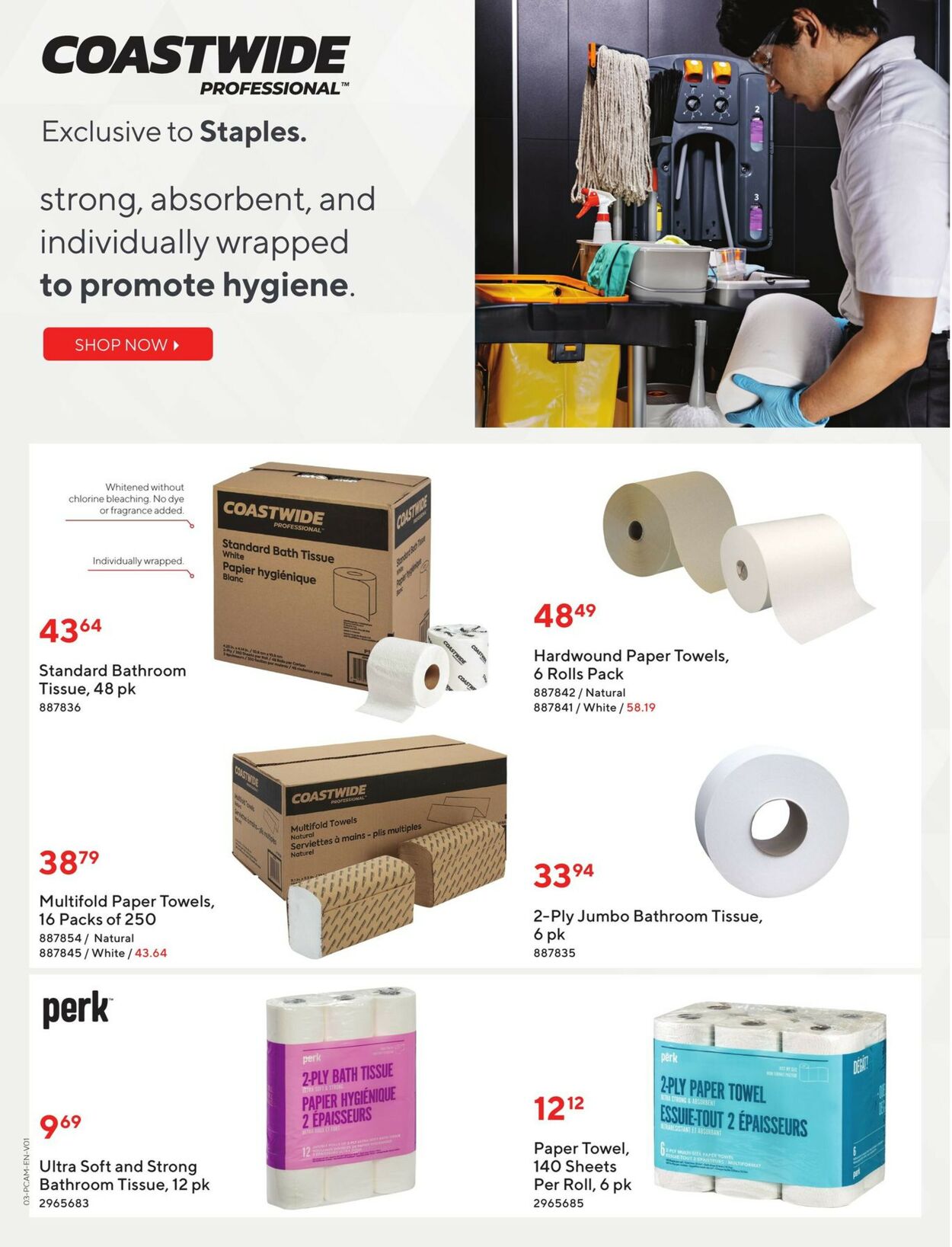 Staples Flyer - 03/08-03/21/2023 (Page 3)