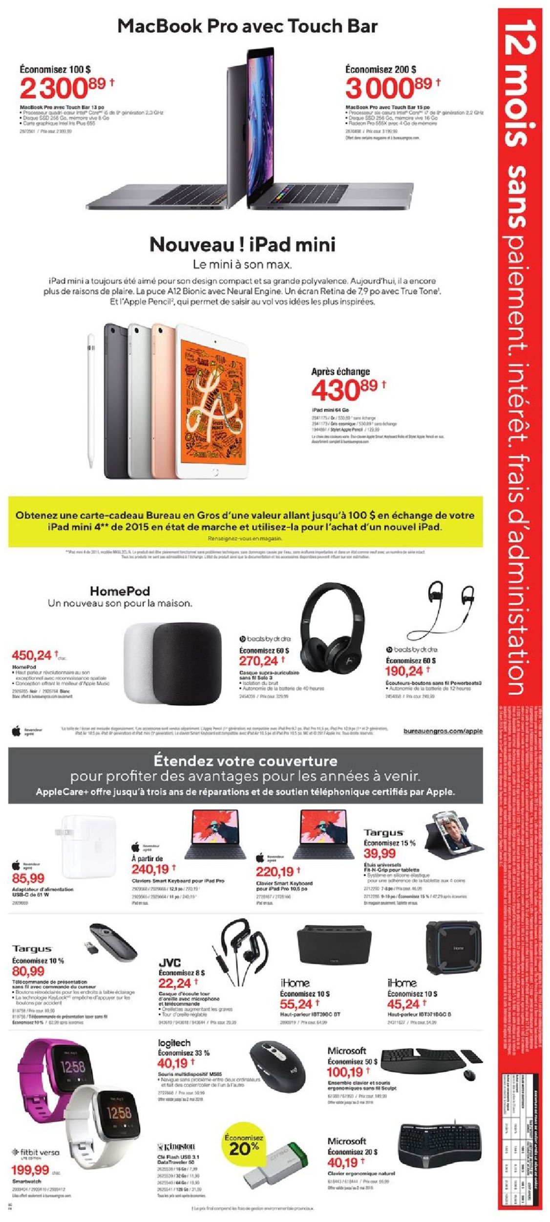 Staples Flyer - 04/24-05/07/2019 (Page 3)