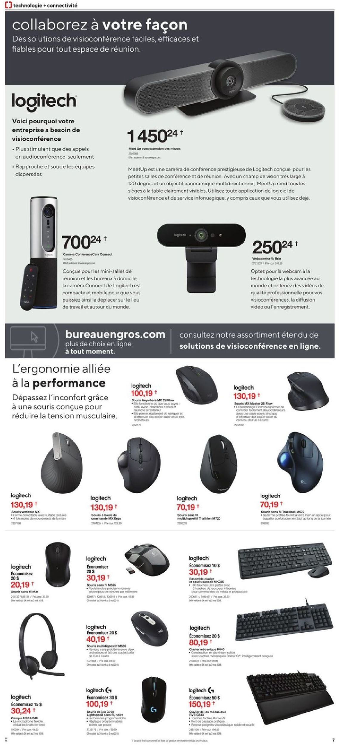 Staples Flyer - 04/24-05/07/2019 (Page 7)