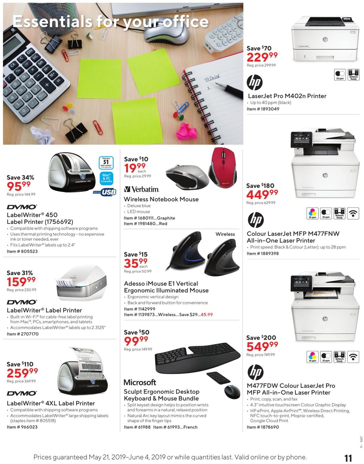 Staples Flyer - 05/21-06/04/2019 (Page 11)