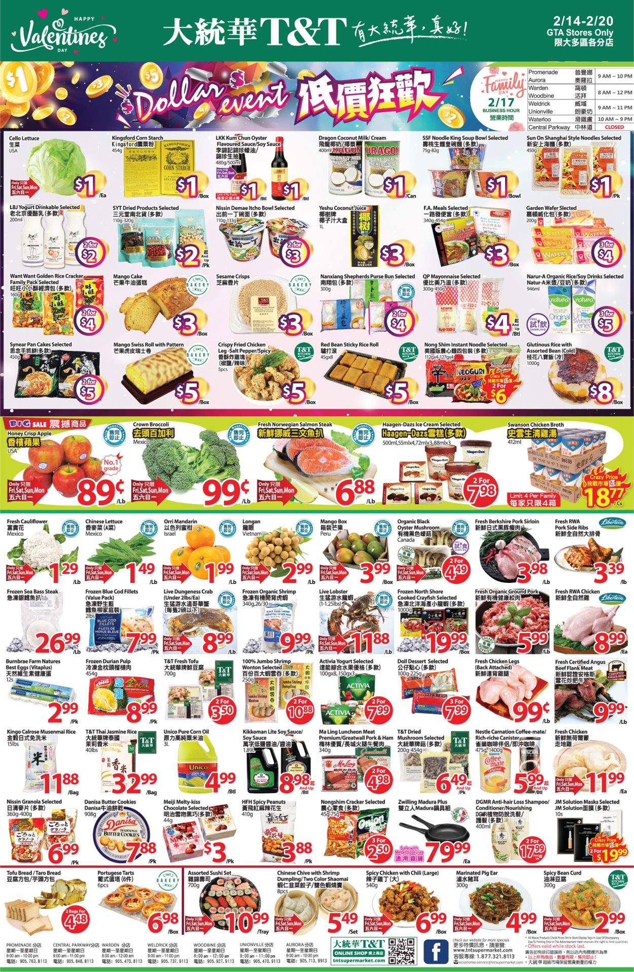 T&T Supermarket Flyer - 02/18-02/20/2020 (Page 2)