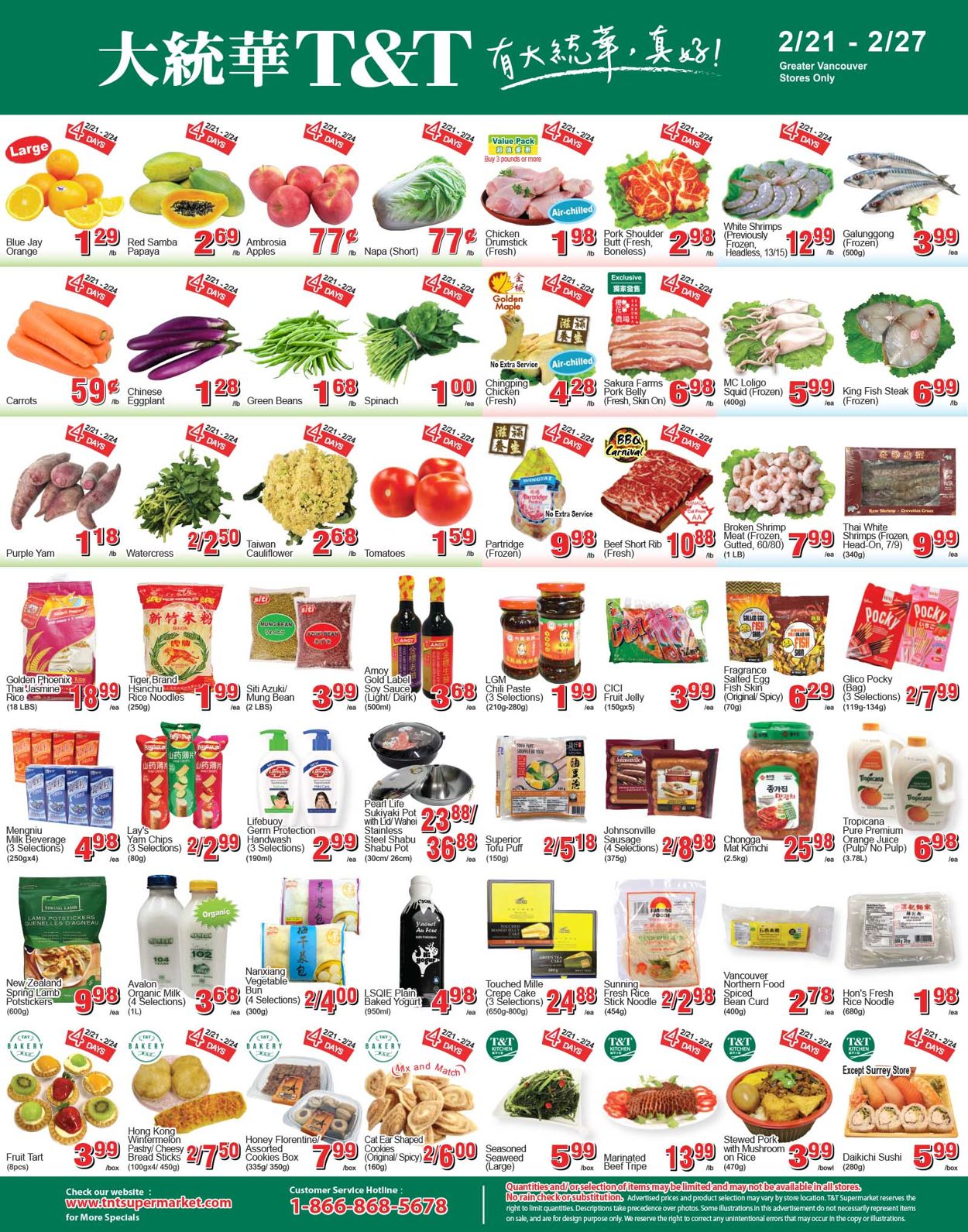 T&T Supermarket Flyer - 02/21-02/27/2020 (Page 3)