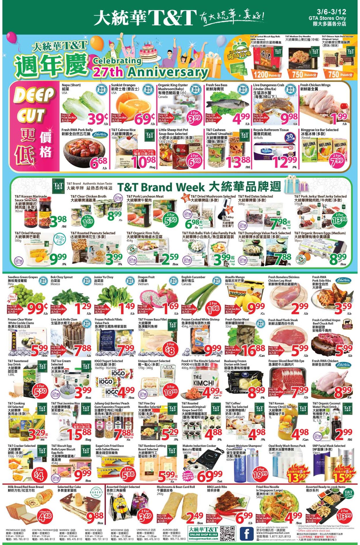 T&T Supermarket Flyer - 03/10-03/12/2020 (Page 2)