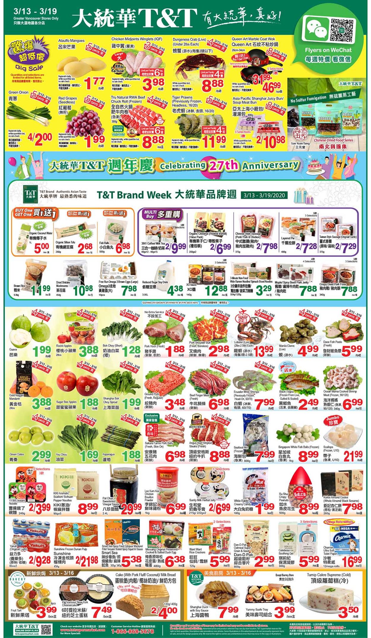 T&T Supermarket Flyer - 03/13-03/19/2020 (Page 2)
