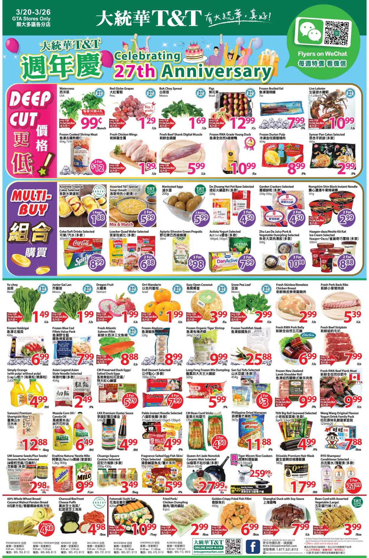T&T Supermarket Flyer - 03/20-03/26/2020