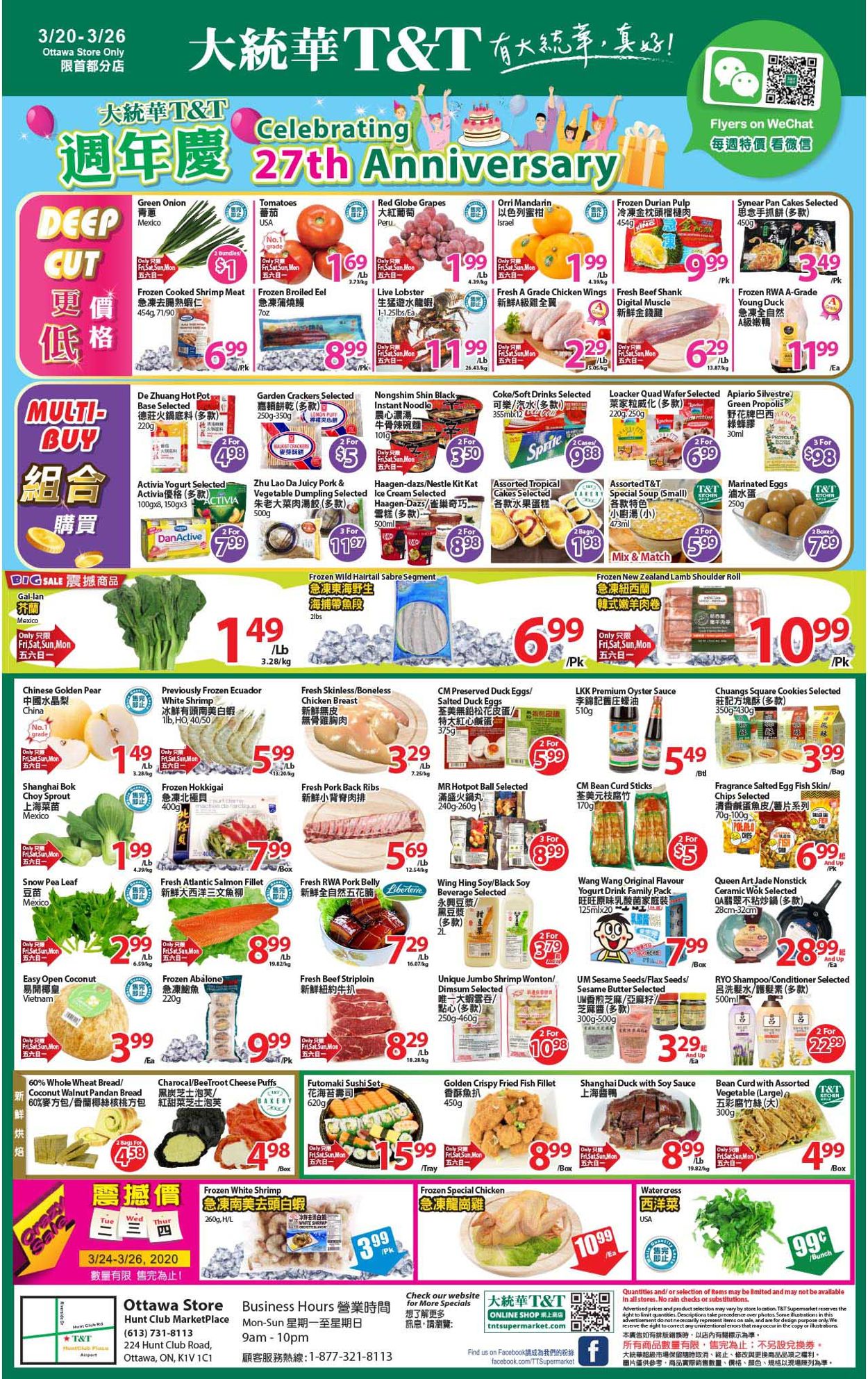 T&T Supermarket Flyer - 03/24-03/26/2020 (Page 2)