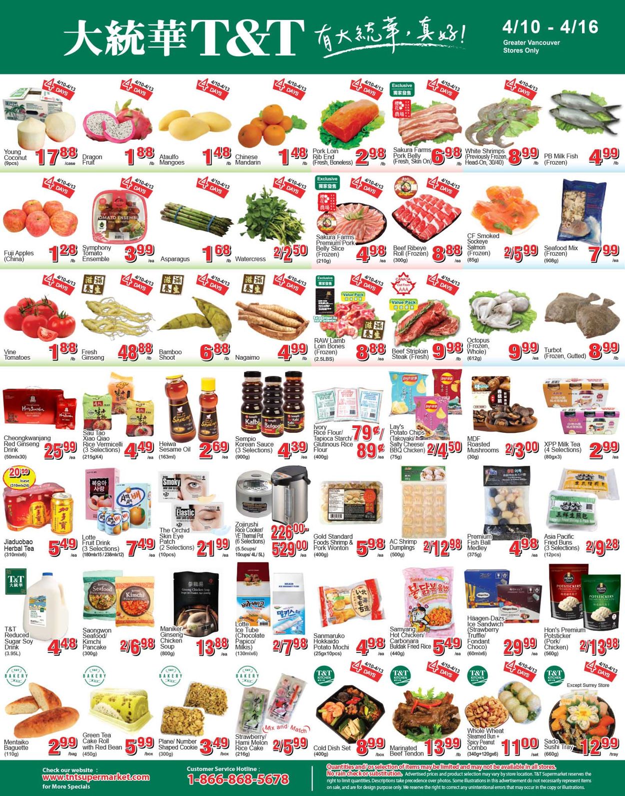 T&T Supermarket Flyer - 04/14-04/16/2020 (Page 4)