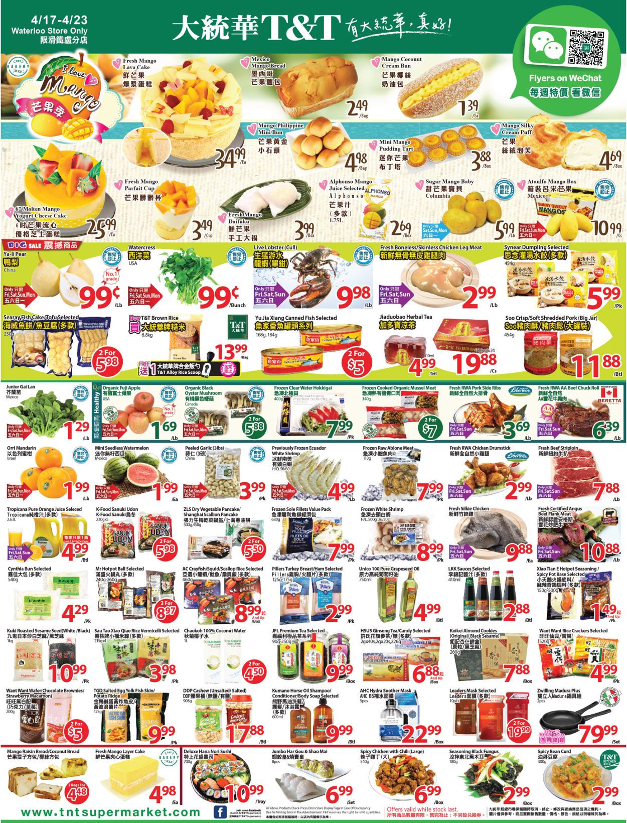 T&T Supermarket Flyer - 04/17-04/23/2020