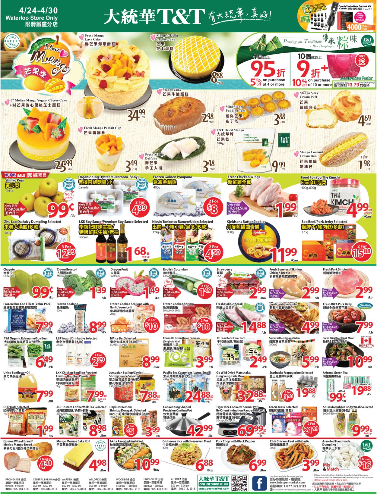 T&T Supermarket Flyer - 04/24-04/30/2020