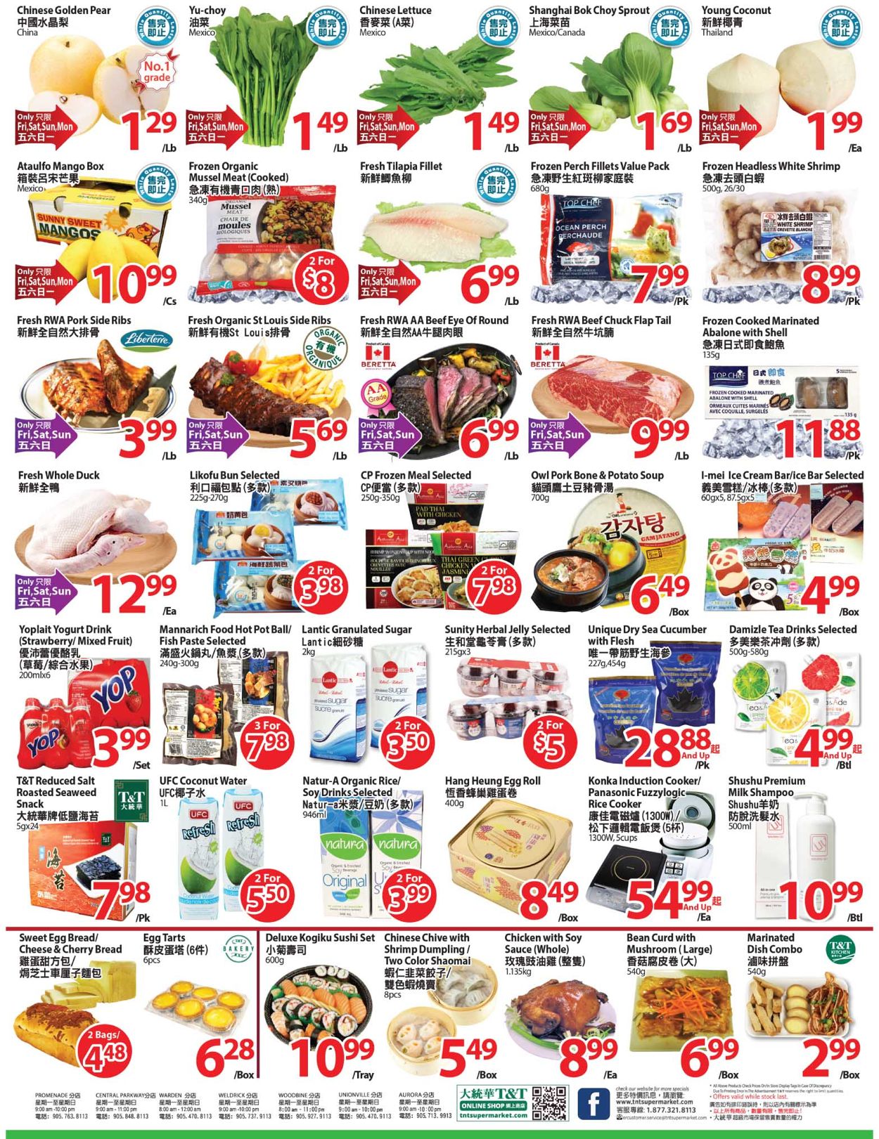 T&T Supermarket Flyer - 05/22-05/28/2020 (Page 2)