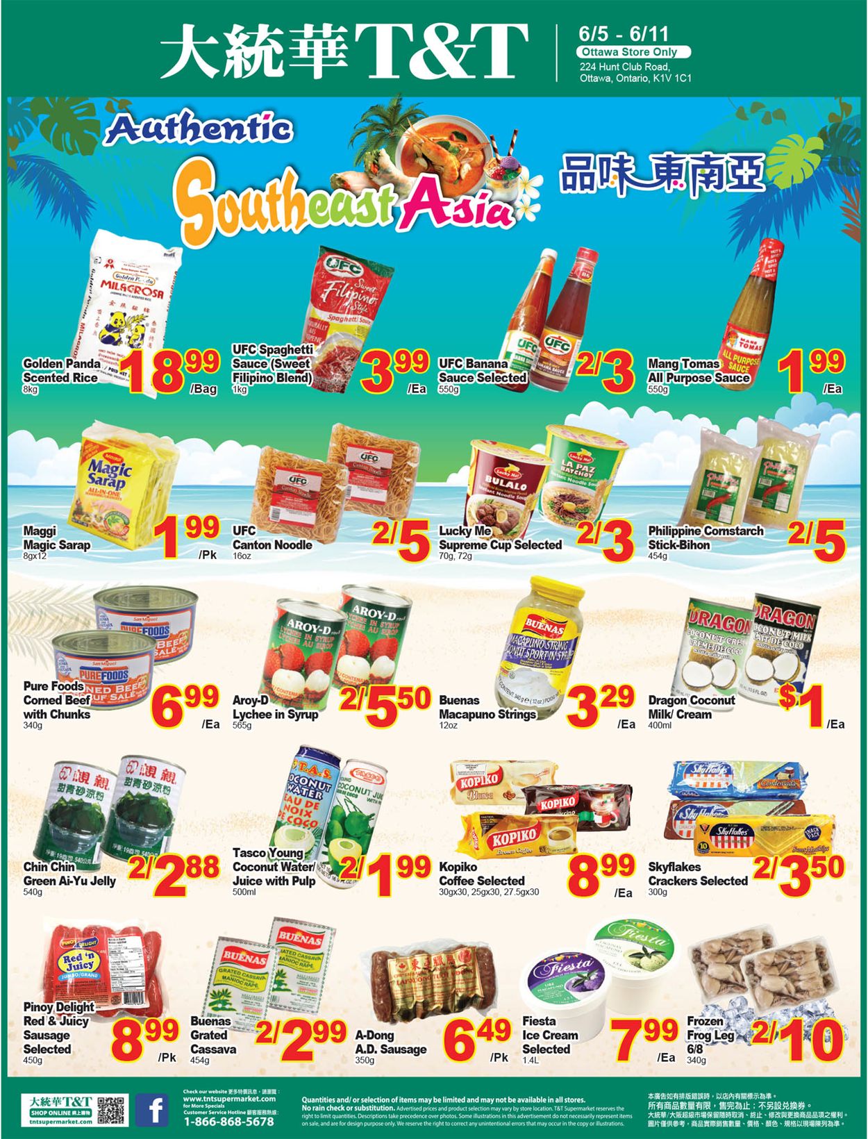 T&T Supermarket Flyer - 06/05-06/11/2020 (Page 6)