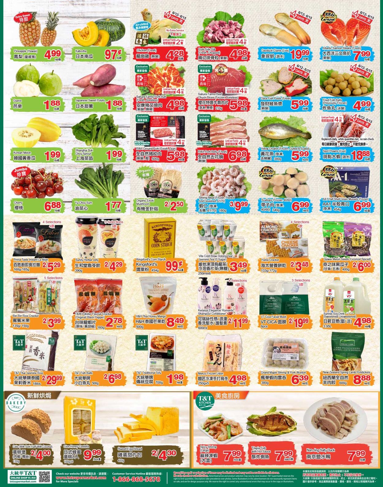 T&T Supermarket Flyer - 06/12-06/18/2020 (Page 2)