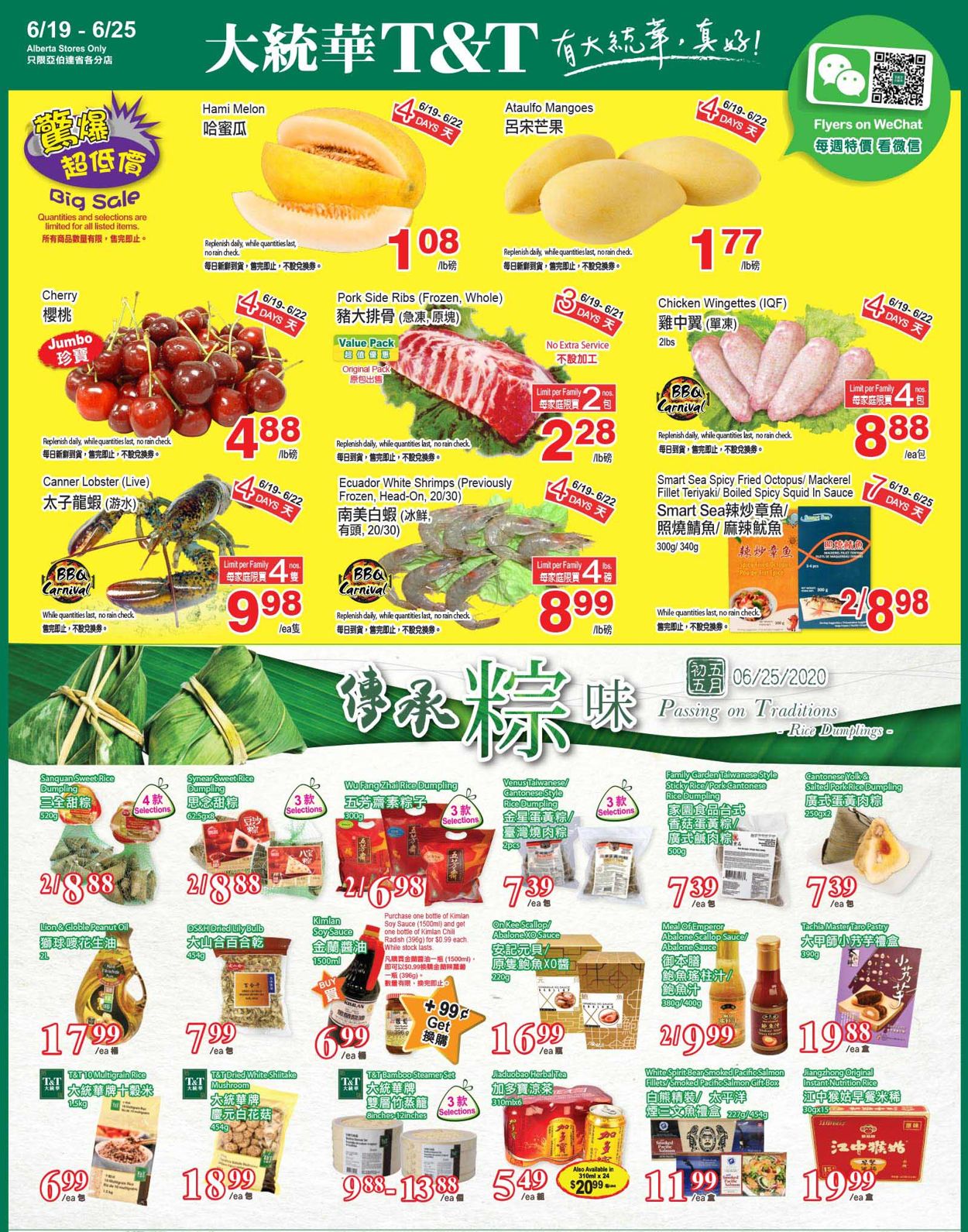 T&T Supermarket Flyer - 06/19-06/25/2020