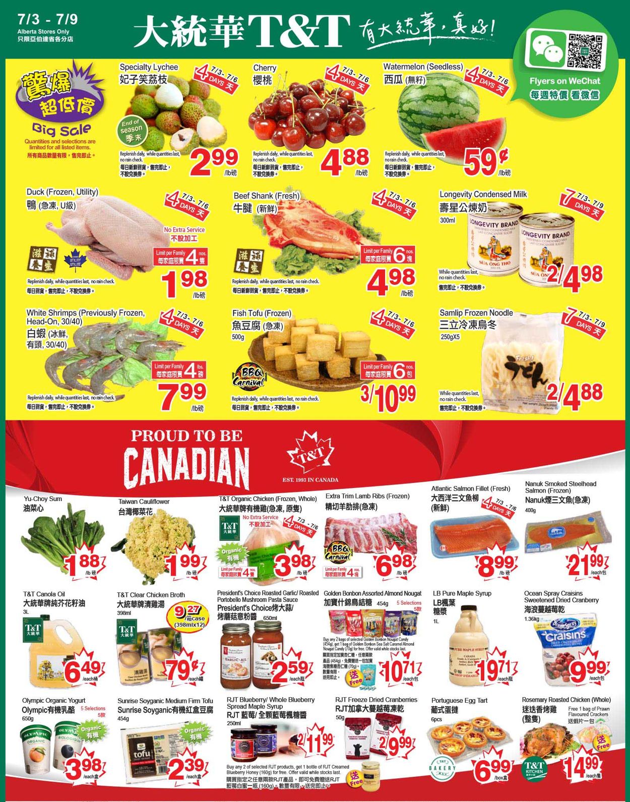 T&T Supermarket Flyer - 07/03-07/09/2020