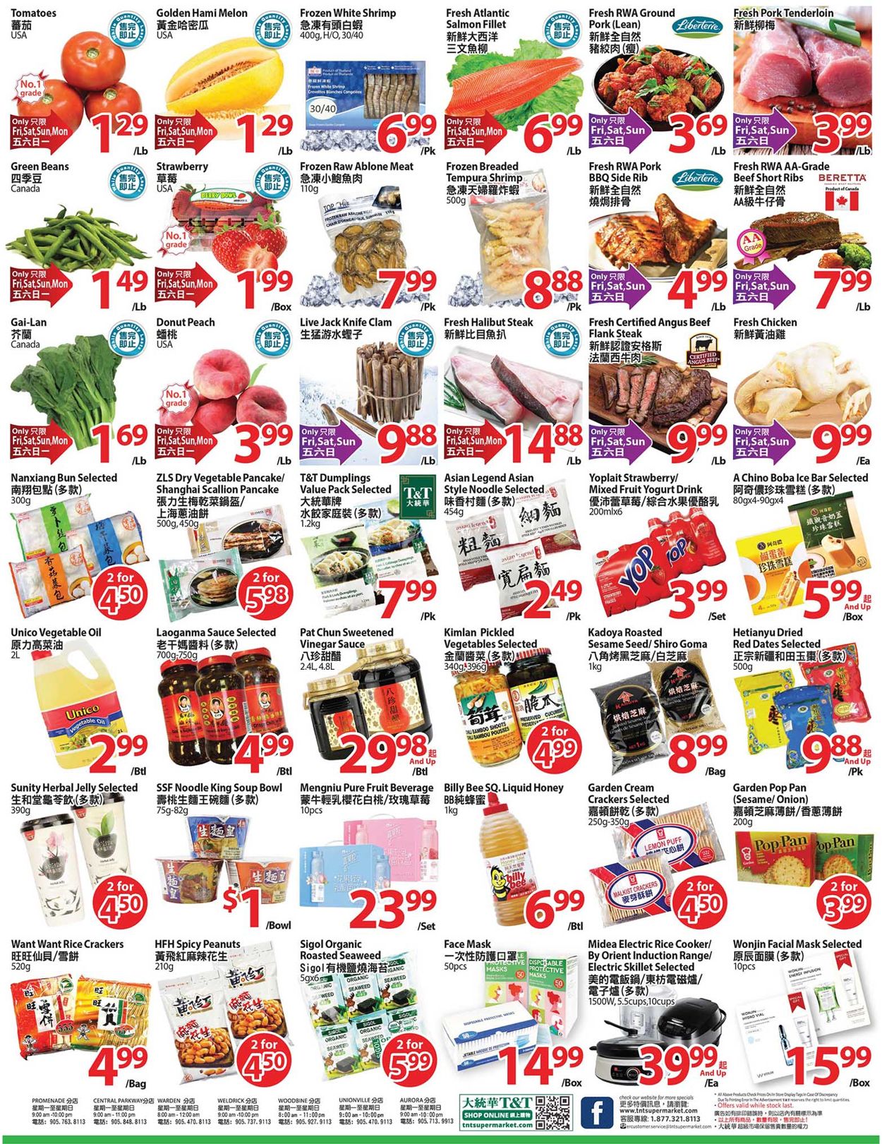 T&T Supermarket Flyer - 08/14-08/21/2020 (Page 4)