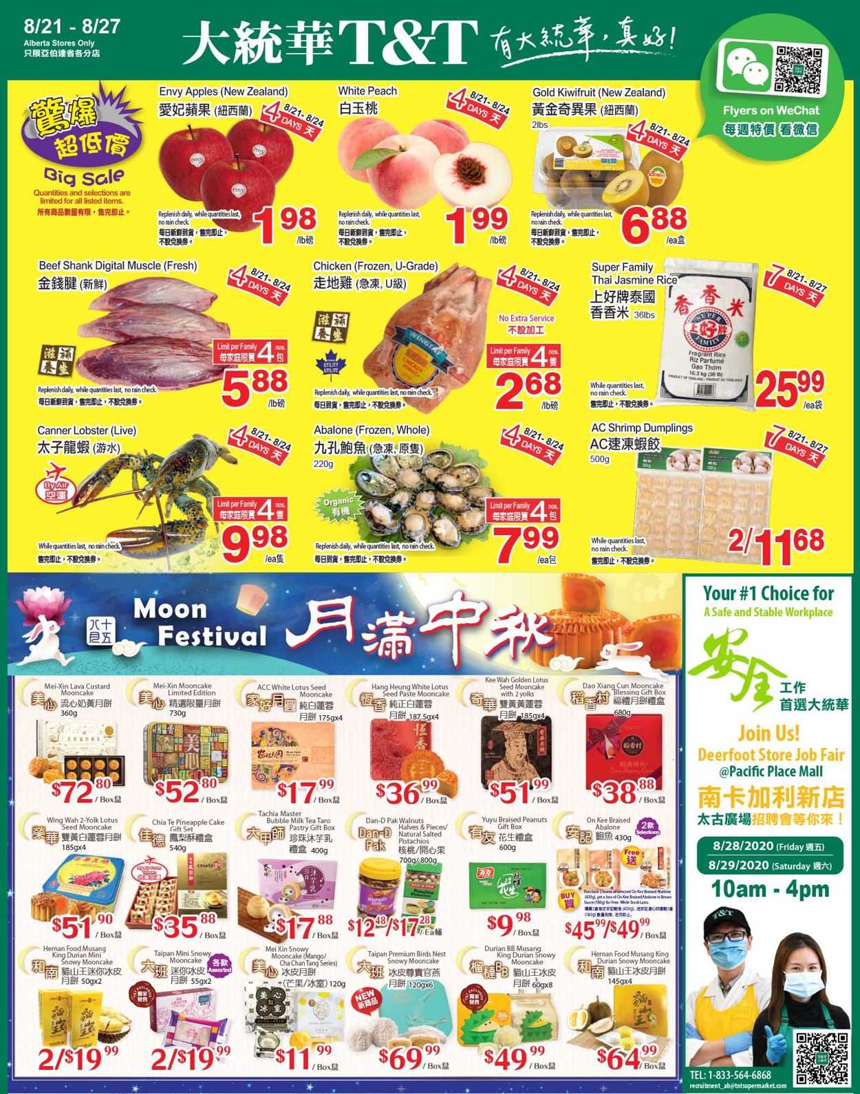 T&T Supermarket Flyer - 08/21-08/27/2020