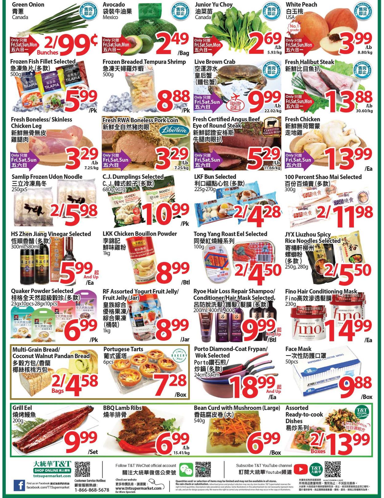 T&T Supermarket Flyer - 09/18-09/24/2020 (Page 2)