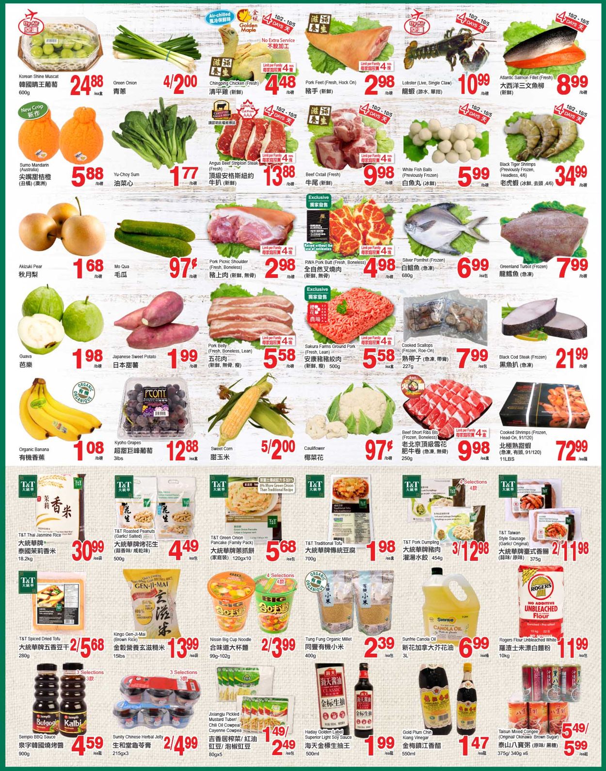 T&T Supermarket - British Columbia Flyer - 10/02-10/08/2020 (Page 2)