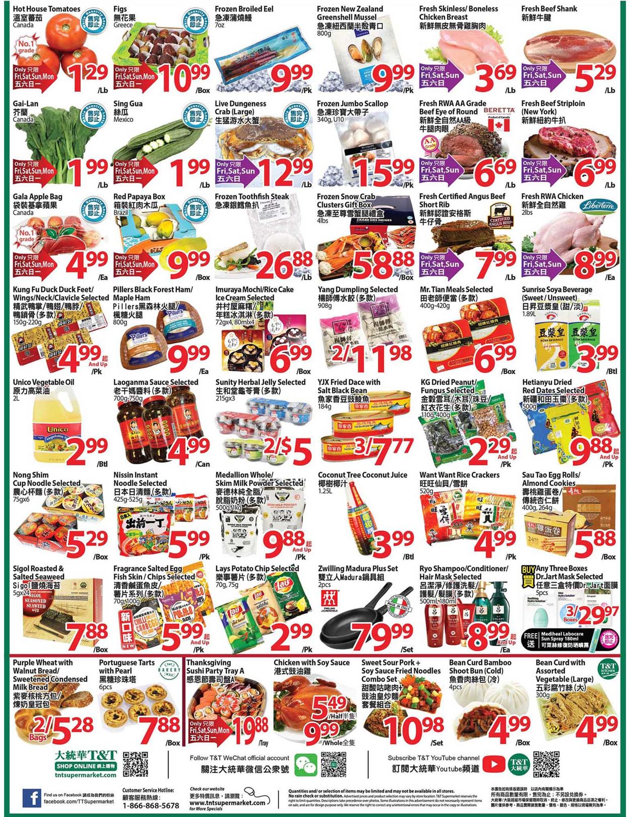 T&T Supermarket - Waterloo Flyer - 10/09-10/15/2020 (Page 2)