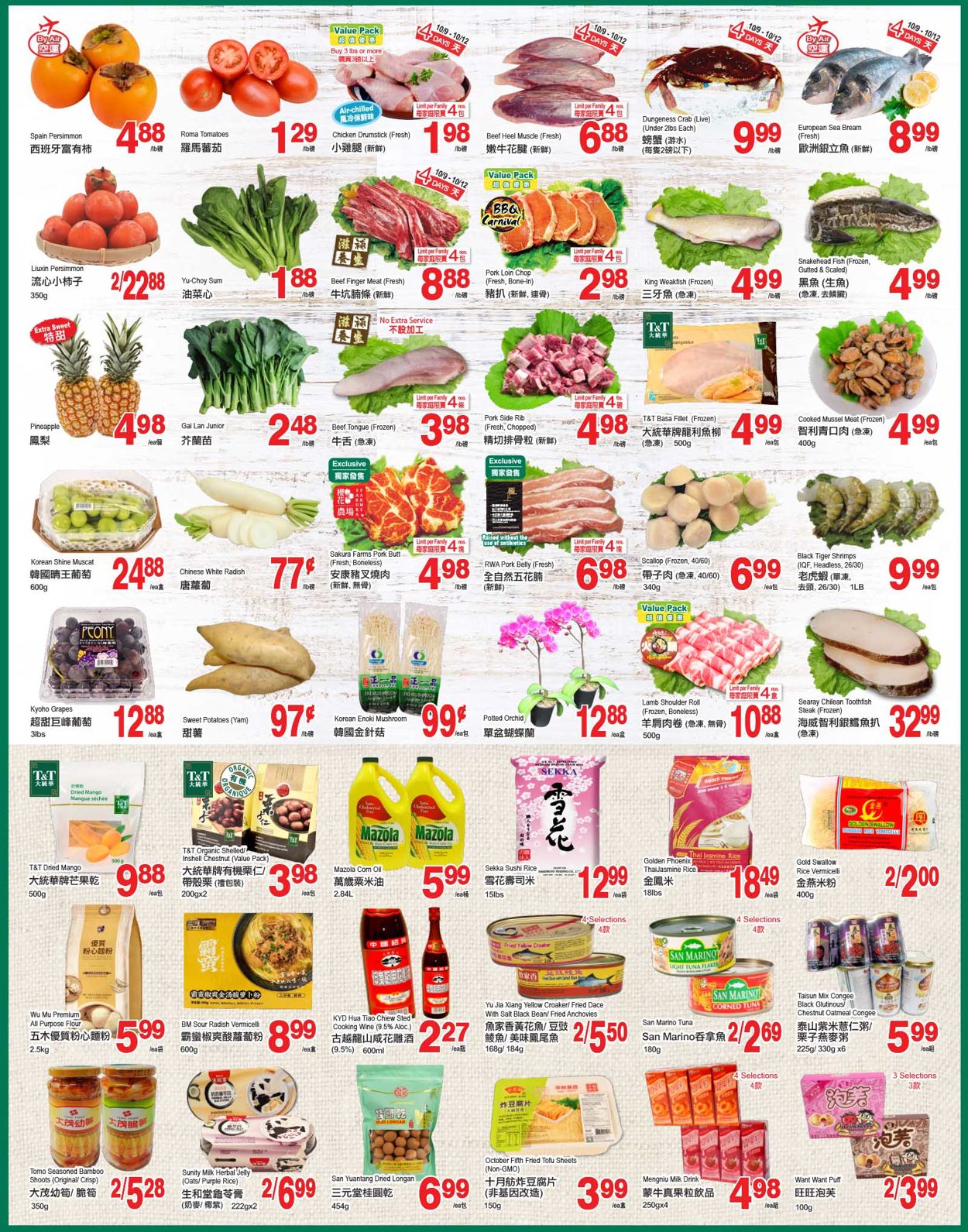 T&T Supermarket - Alberta Flyer - 10/09-10/15/2020 (Page 2)