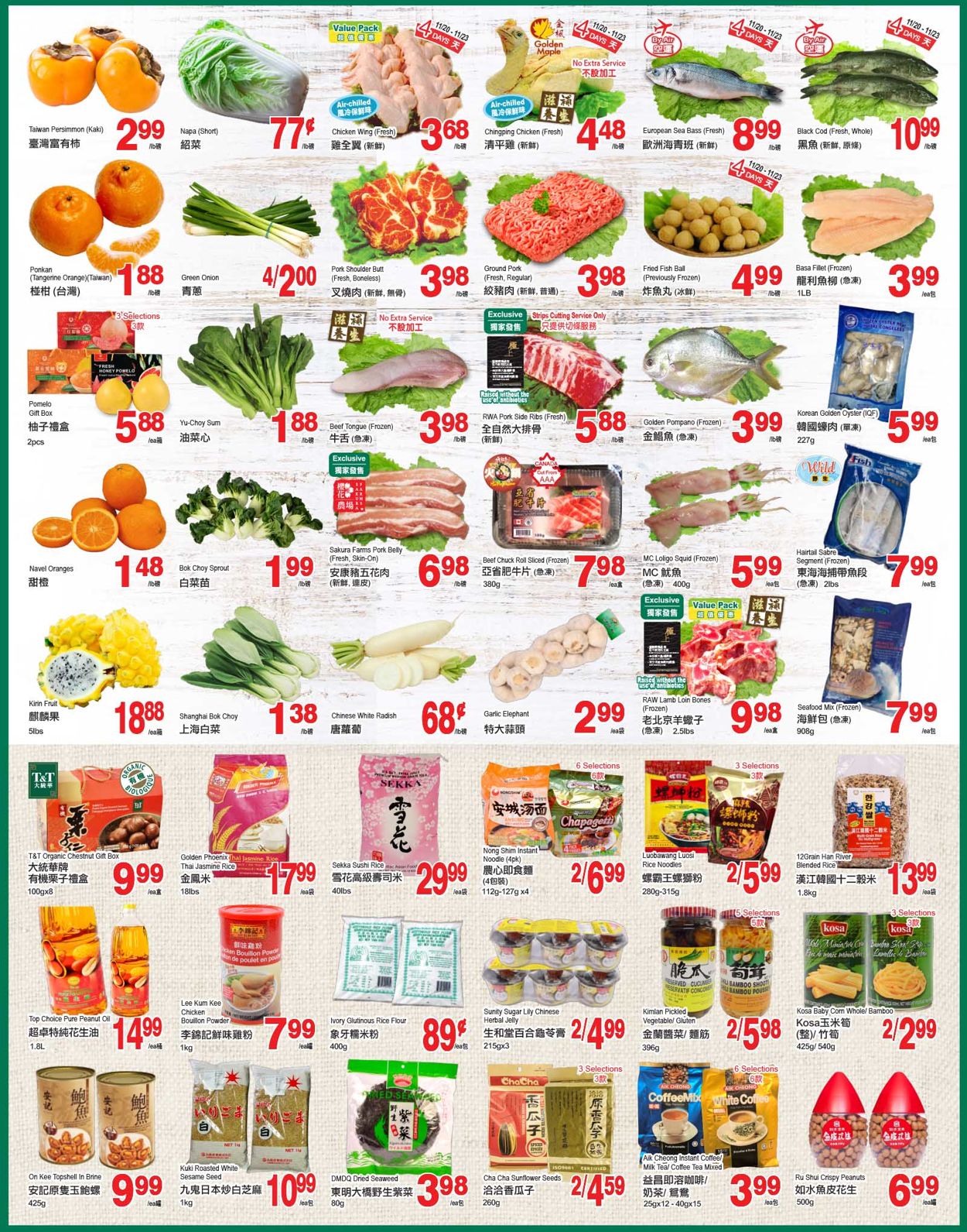 T&T Supermarket Alberta Black Friday 2020 - Alberta Flyer - 11/20-11/26/2020 (Page 2)