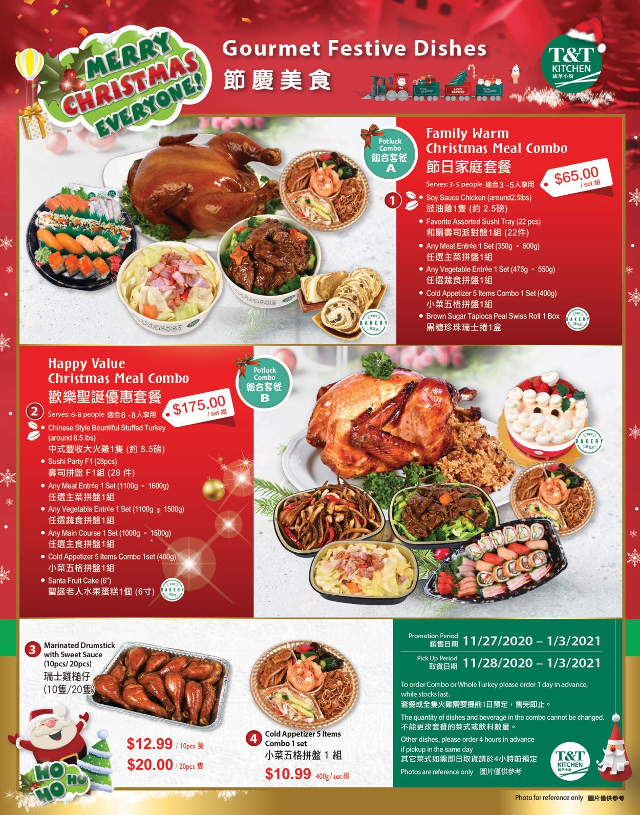 T&T Supermarket Christmas 2020 - Alberta Flyer - 12/04-12/10/2020 (Page 11)