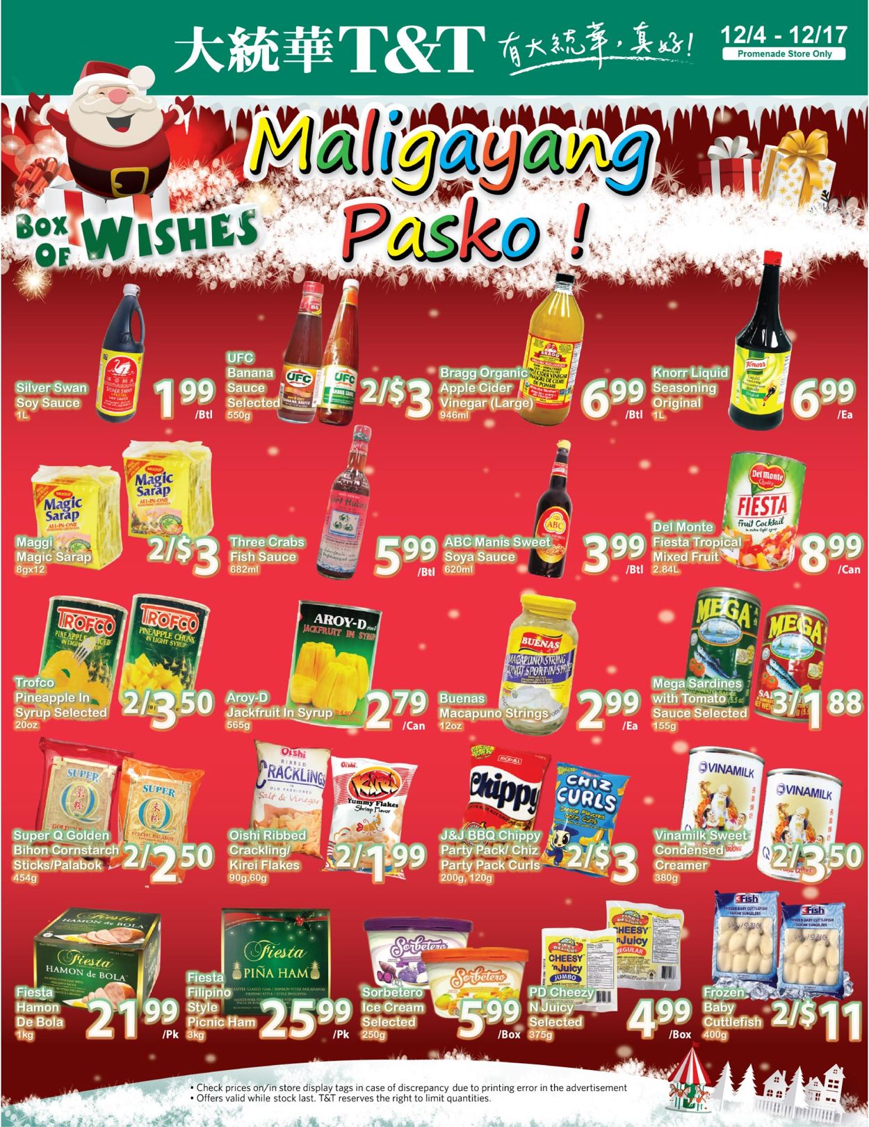 T&T Supermarket Christmas 2020 - Greater Toronto Area Flyer - 12/11-12/17/2020 (Page 11)