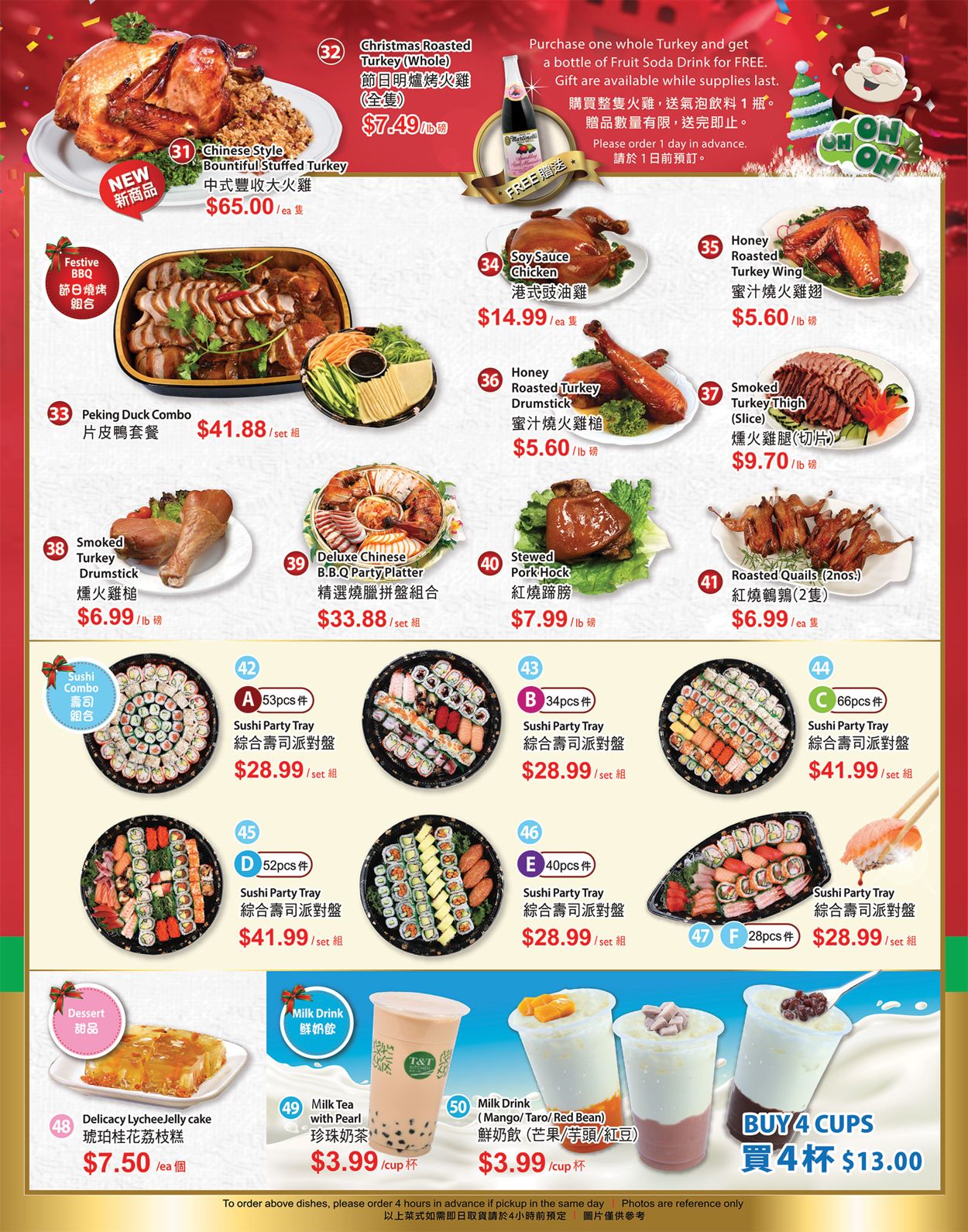 T&T Supermarket Christmas 2020 - Alberta Flyer - 12/18-12/24/2020 (Page 13)