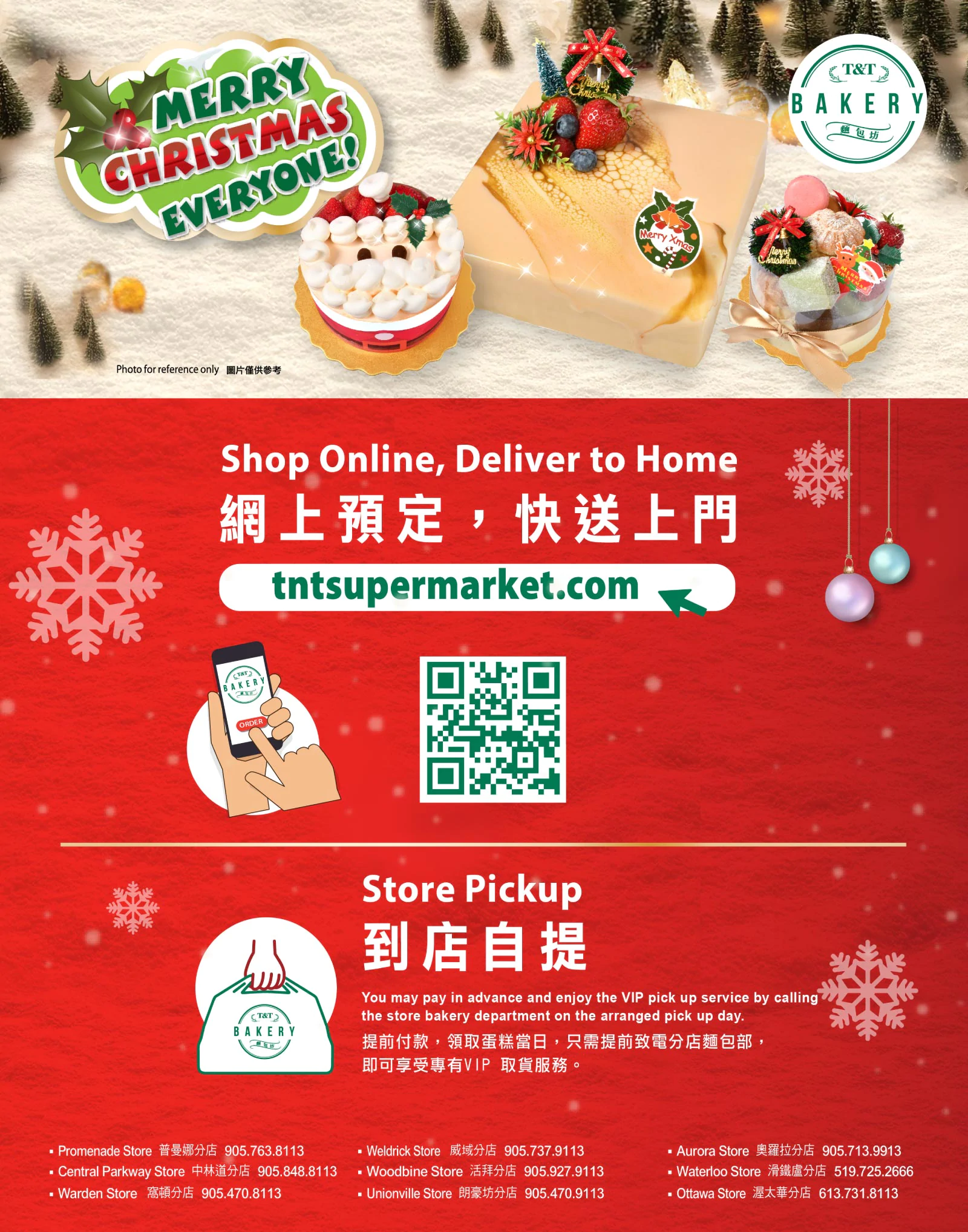 T&T Supermarket Christmas 2020 - Ottawa Flyer - 12/18-12/24/2020 (Page 3)