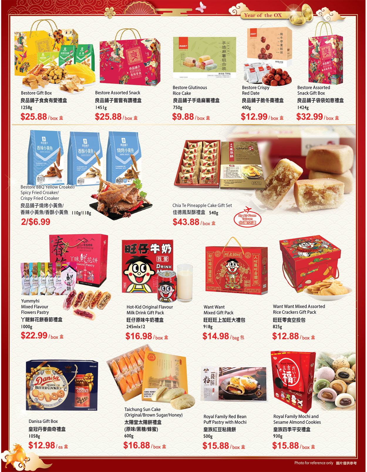 T&T Supermarket - British Columbia Flyer - 01/08-01/14/2021 (Page 10)