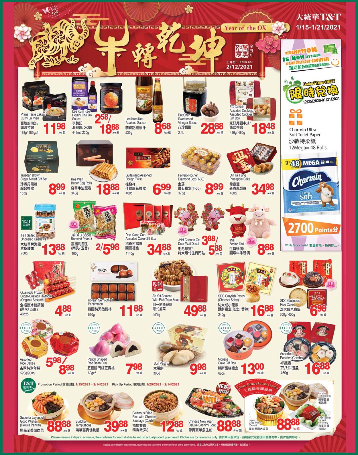 T&T Supermarket - British Columbia Flyer - 01/15-01/21/2021 (Page 2)