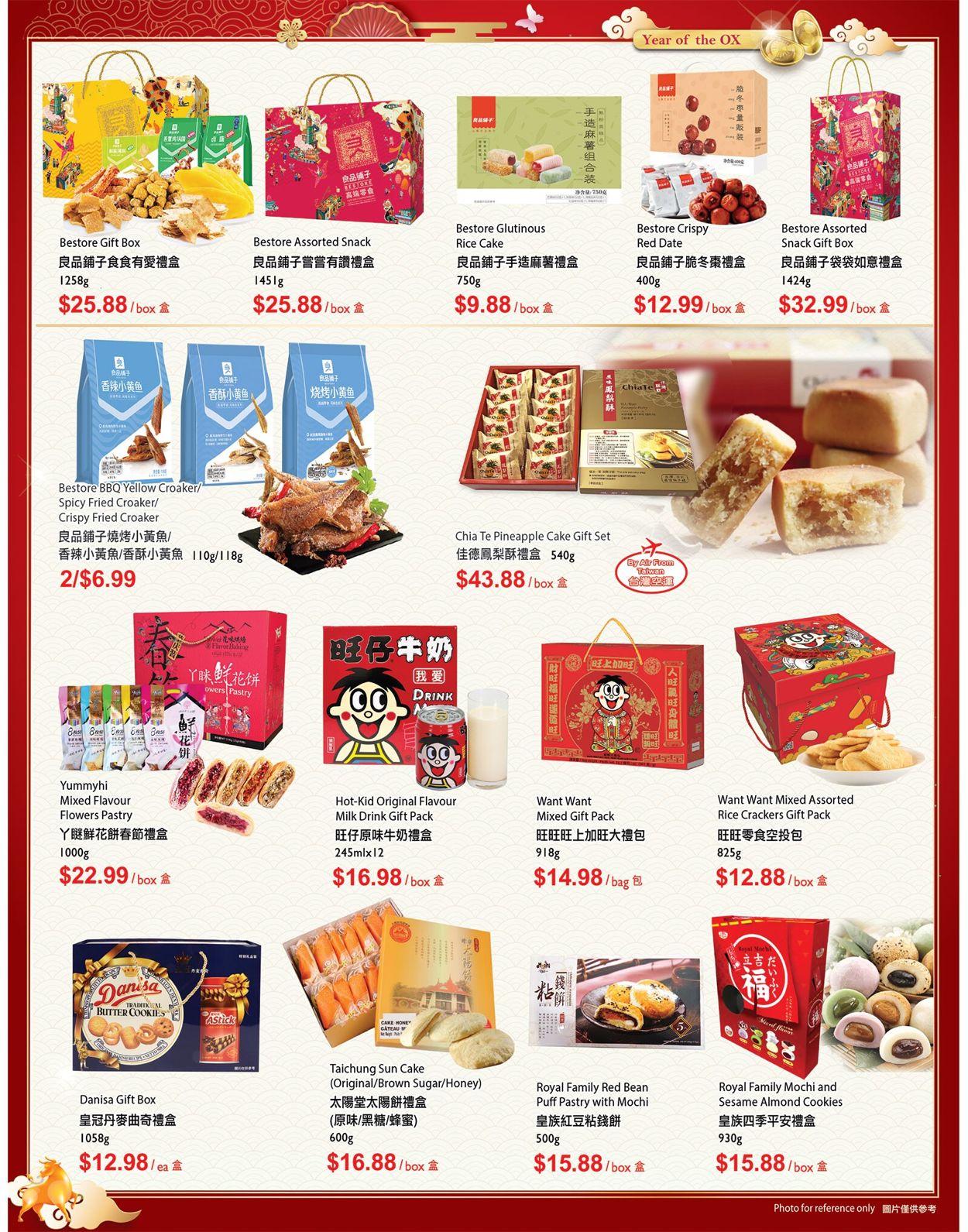 T&T Supermarket - Alberta Flyer - 01/15-01/21/2021 (Page 10)