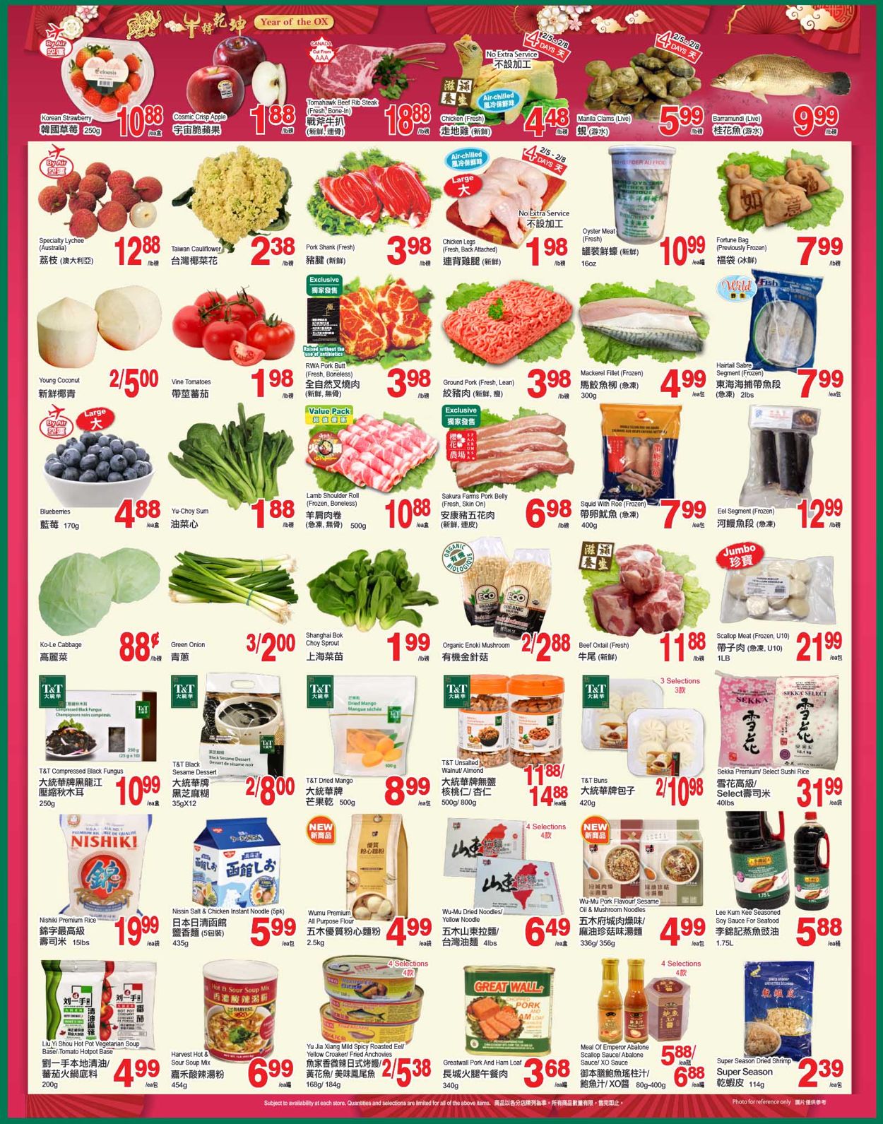 T&T Supermarket - Alberta Flyer - 02/05-02/11/2021 (Page 3)