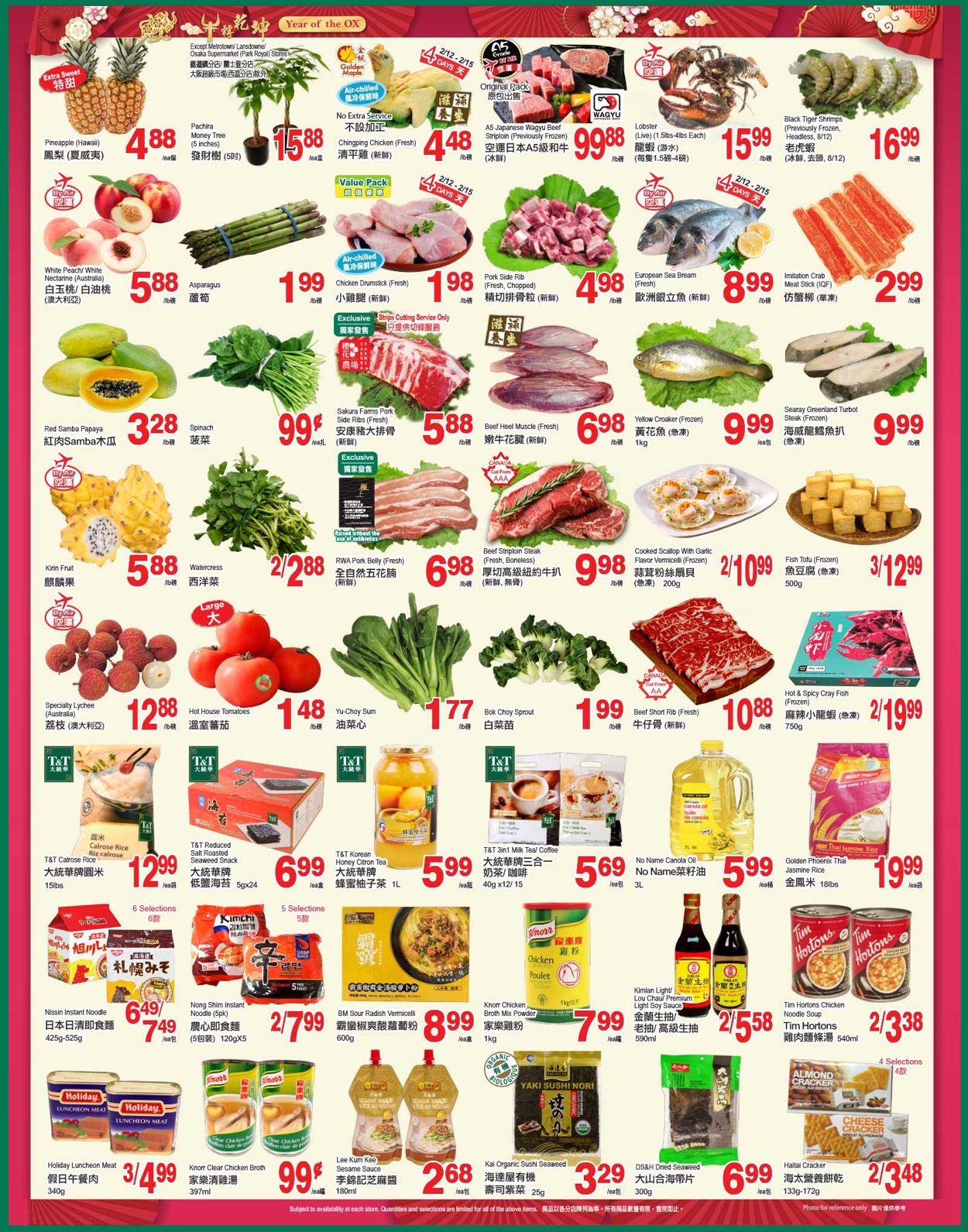 T&T Supermarket - British Columbia Flyer - 02/12-02/18/2021 (Page 3)