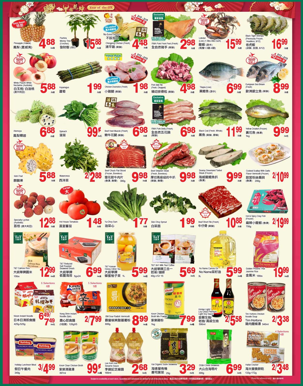 T&T Supermarket - Alberta Flyer - 02/12-02/18/2021 (Page 3)
