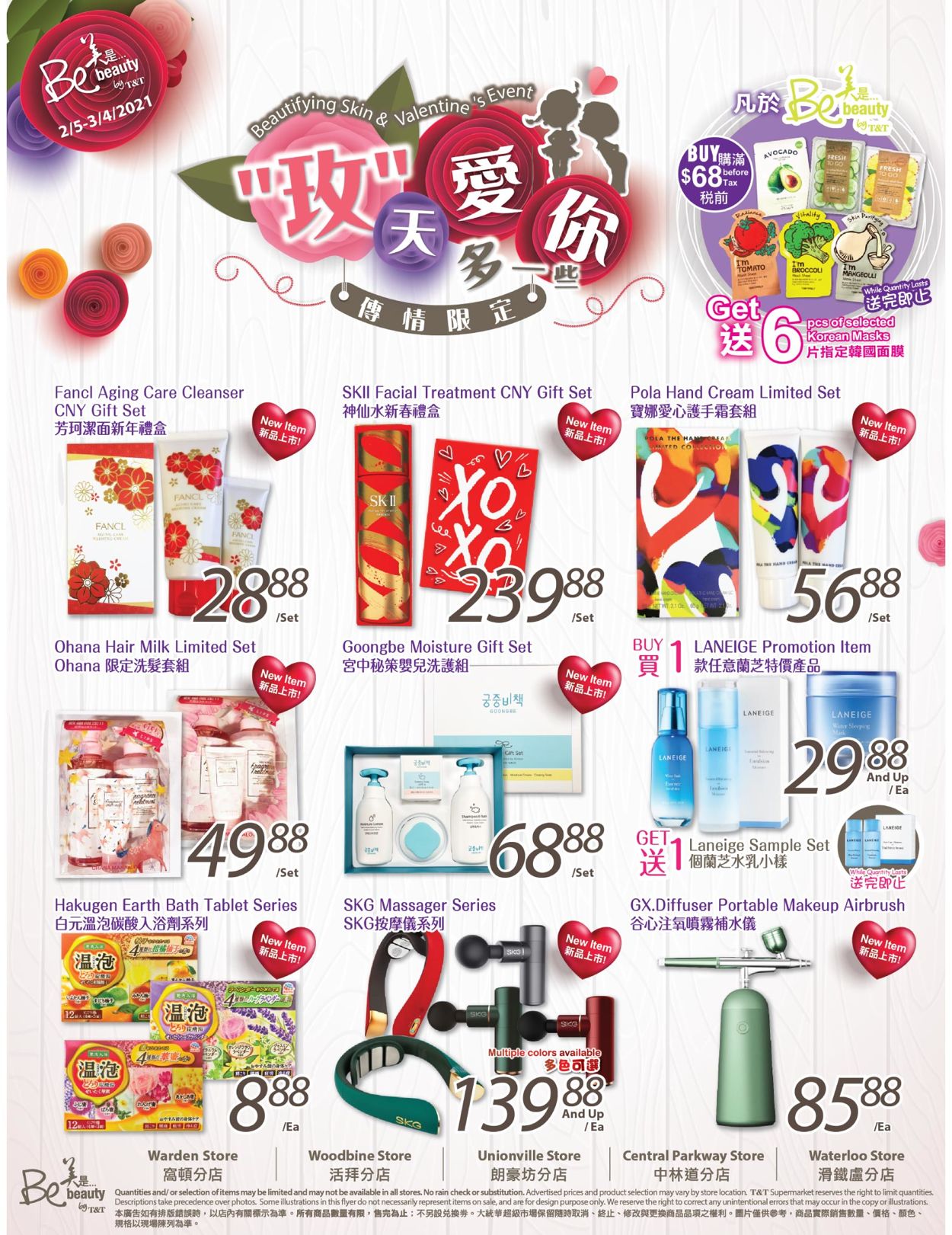 T&T Supermarket - Greater Toronto Area Flyer - 02/19-02/25/2021 (Page 3)