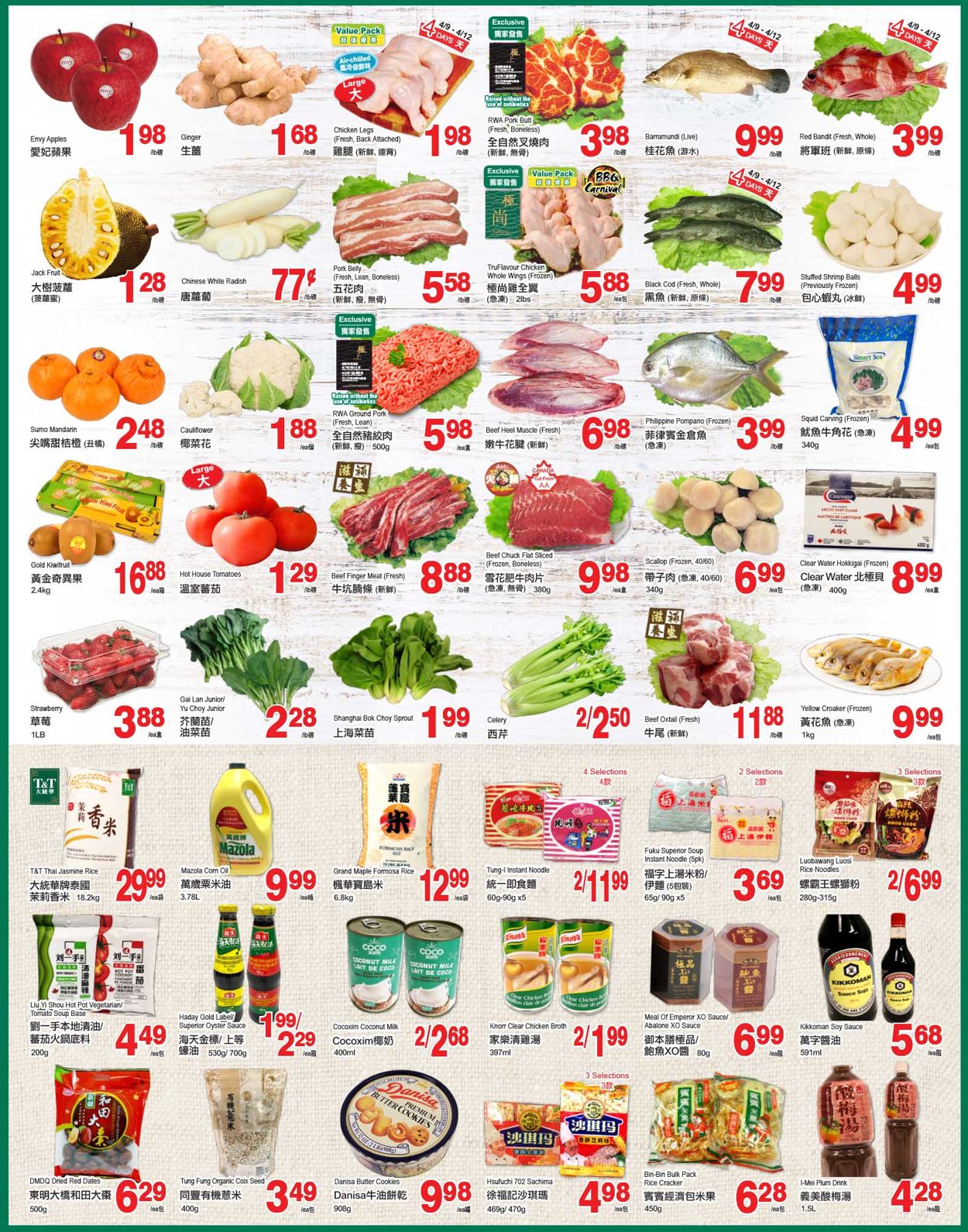 T&T Supermarket - Alberta Flyer - 04/09-04/15/2021 (Page 2)