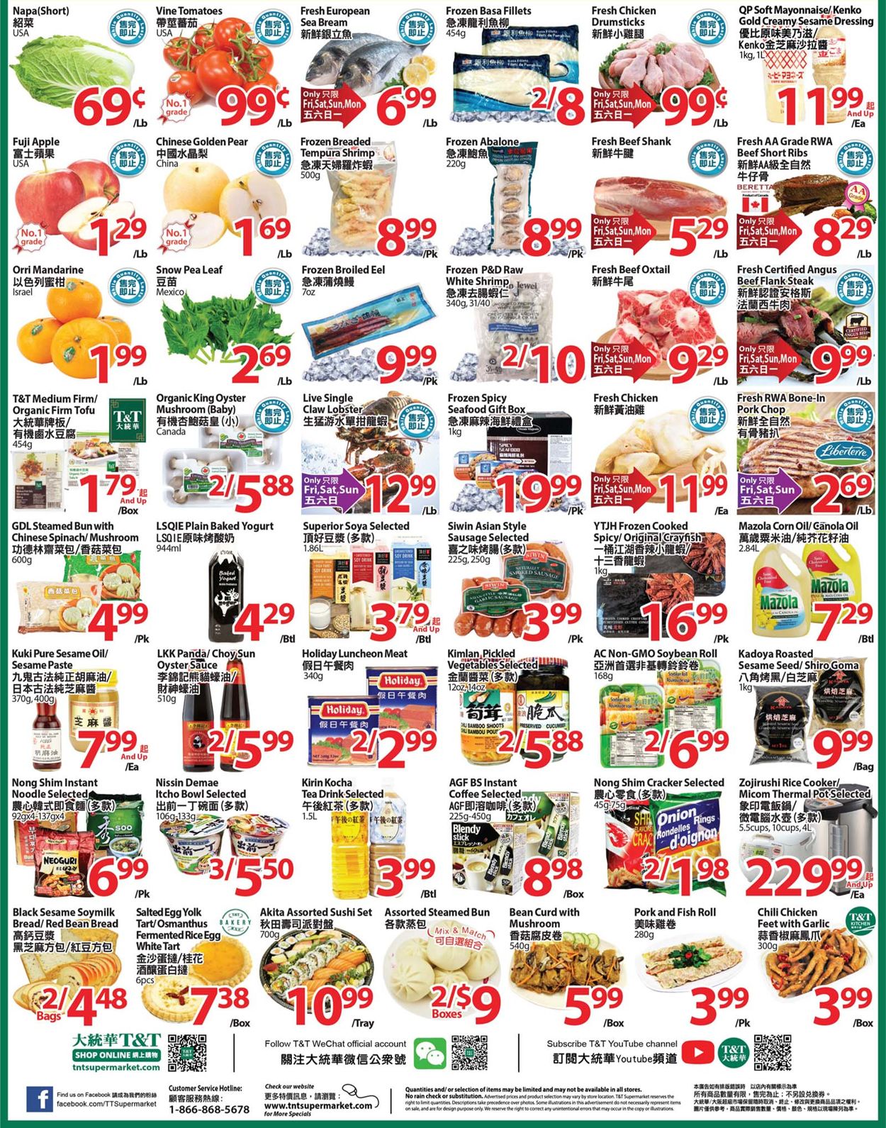 T&T Supermarket - Waterloo Flyer - 04/09-04/15/2021 (Page 2)