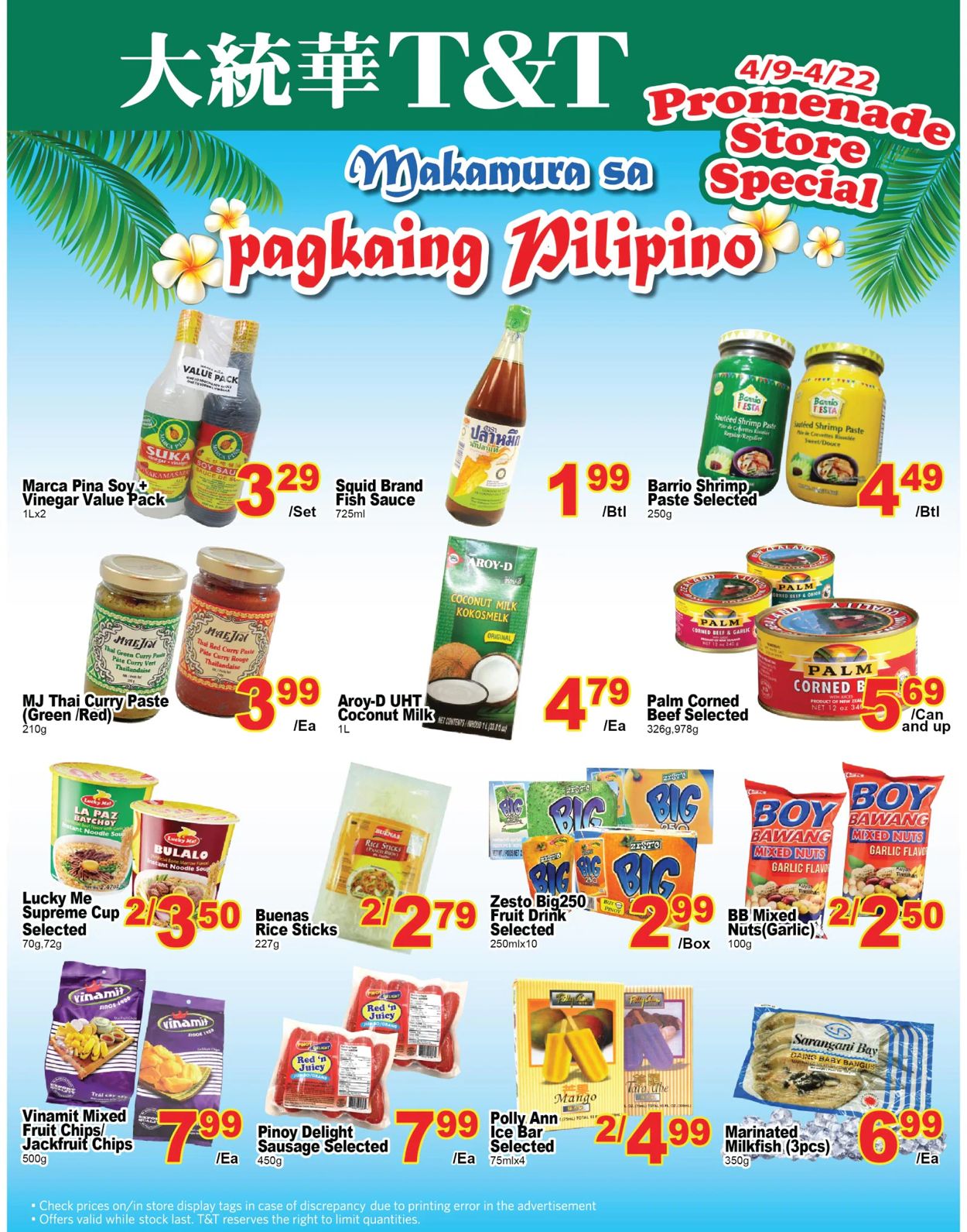 T&T Supermarket - Greater Toronto Area Flyer - 04/16-04/22/2021 (Page 12)