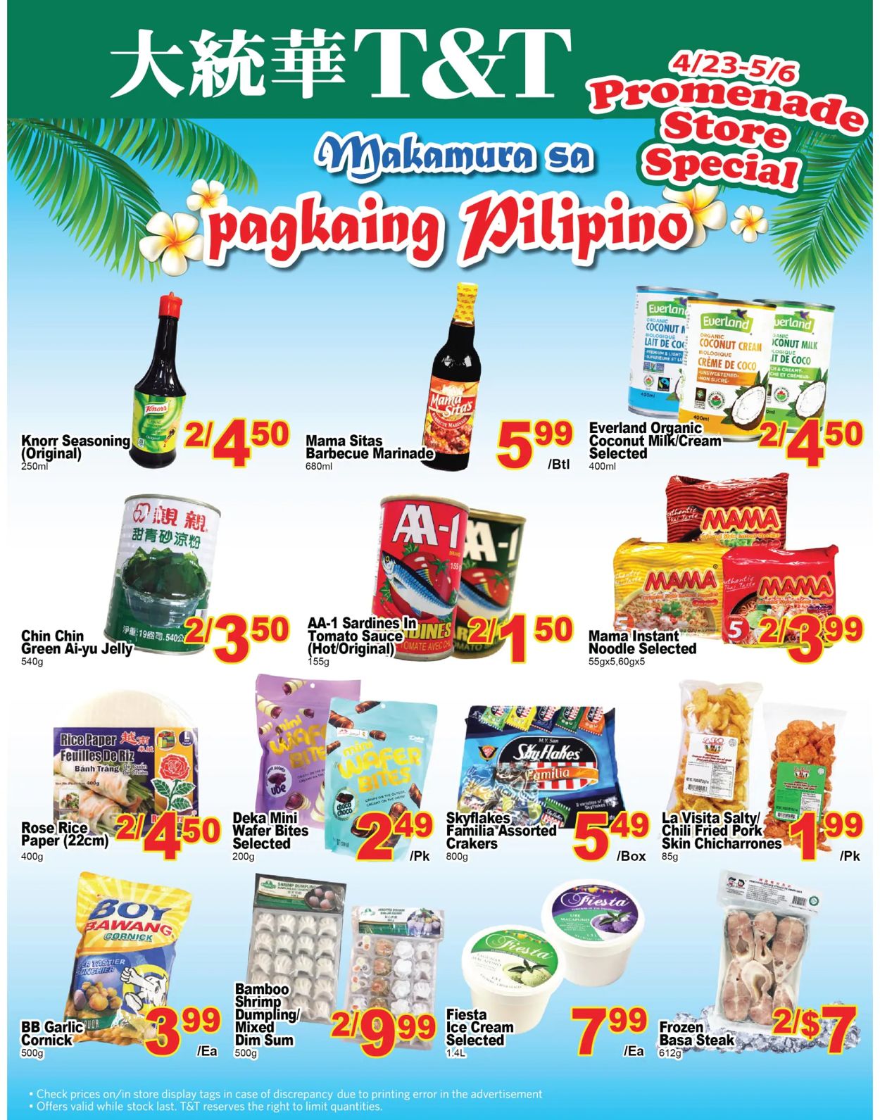 T&T Supermarket - Greater Toronto Area Flyer - 04/30-05/06/2021 (Page 12)