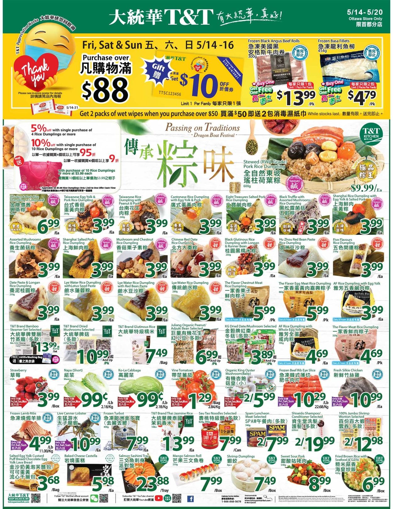 T&T Supermarket - Ottawa Flyer - 05/14-05/20/2021