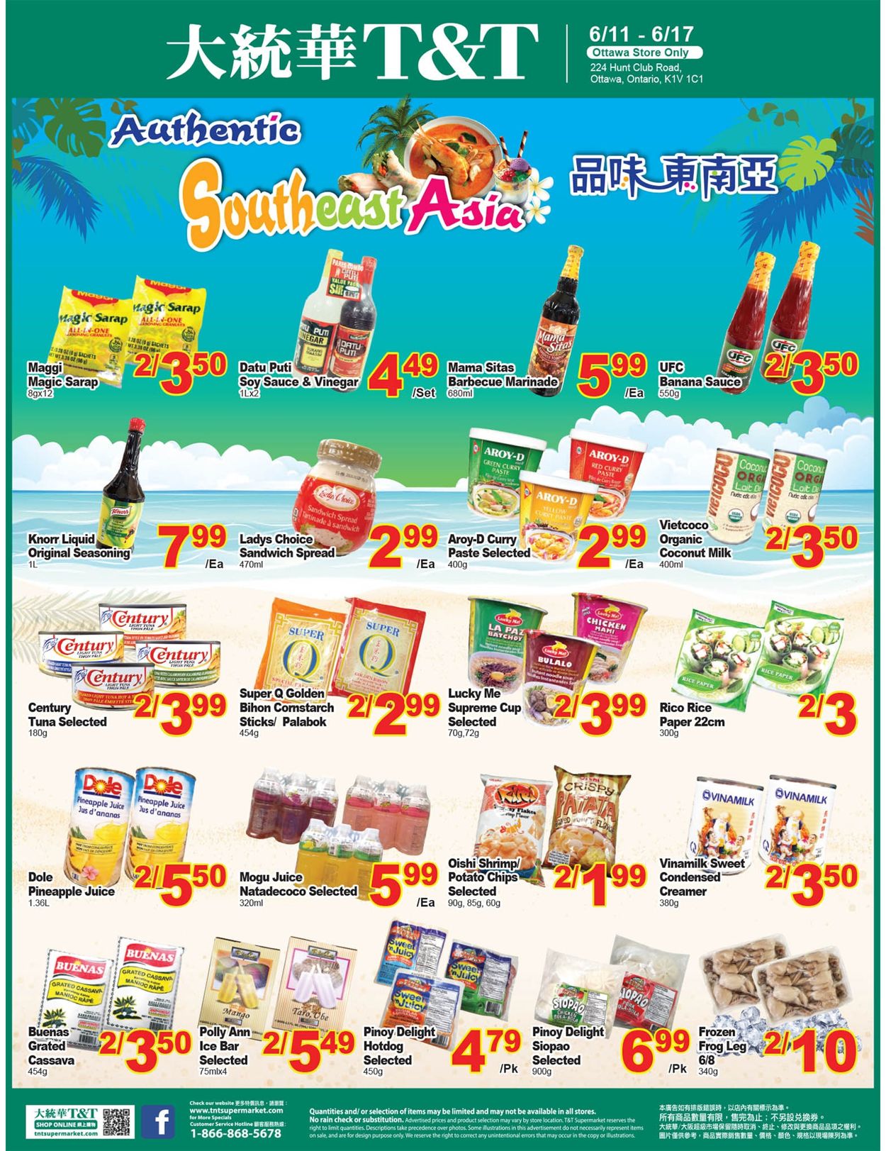 T&T Supermarket - Ottawa Flyer - 06/11-06/17/2021 (Page 9)
